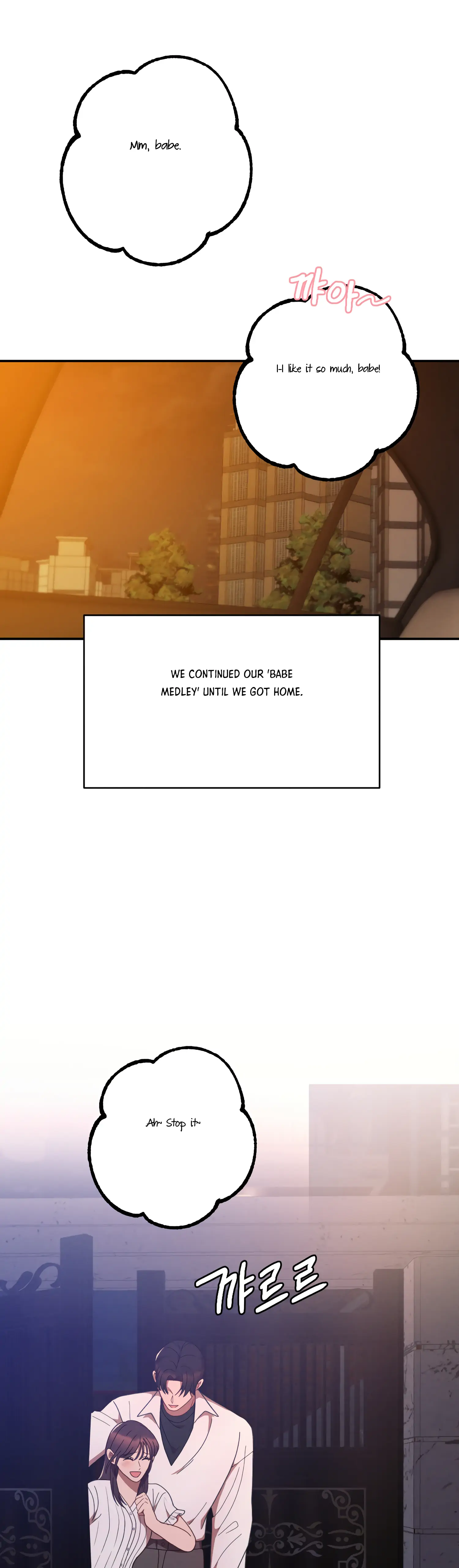 More! Intimate Connection Chapter 39 - Page 38