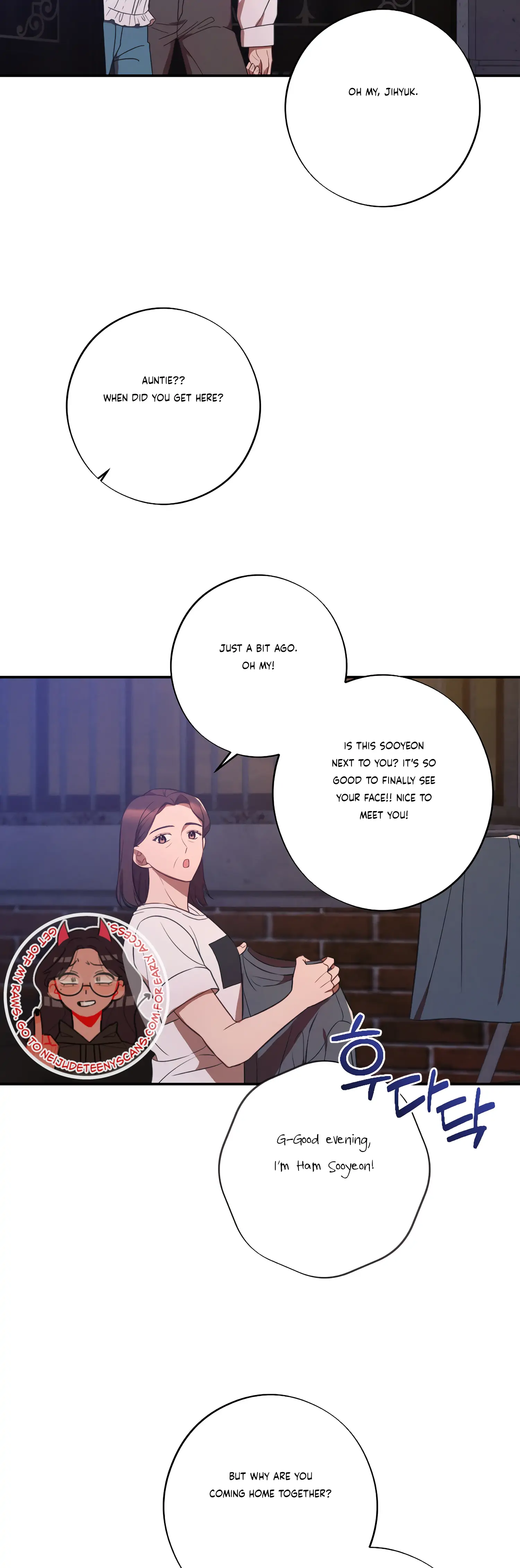 More! Intimate Connection Chapter 39 - Page 39