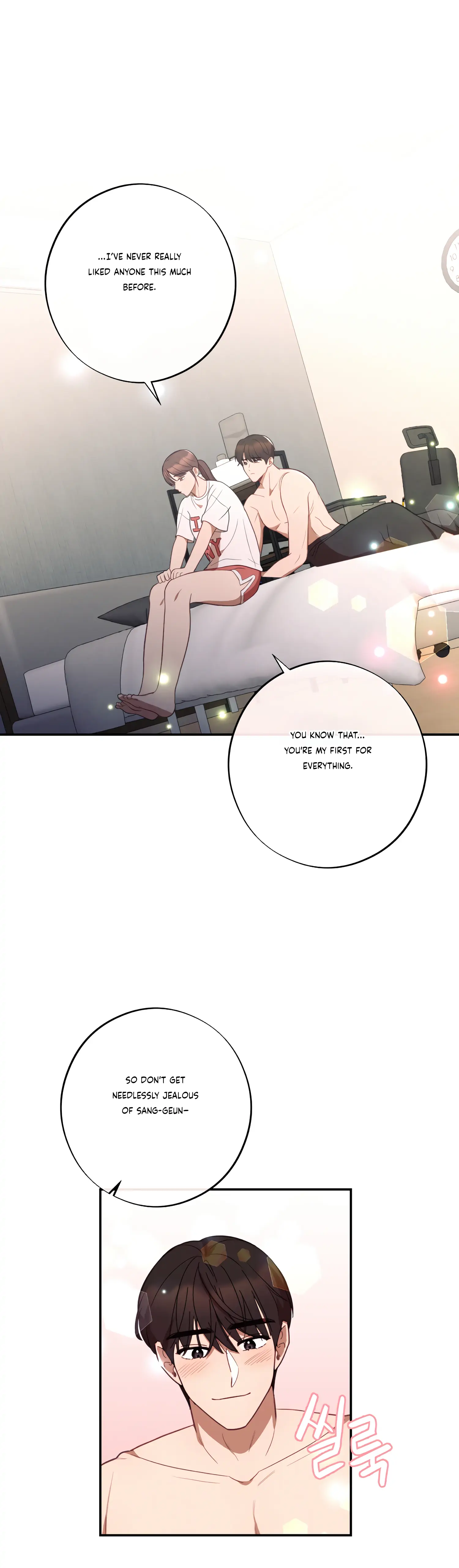 More! Intimate Connection Chapter 39 - Page 7