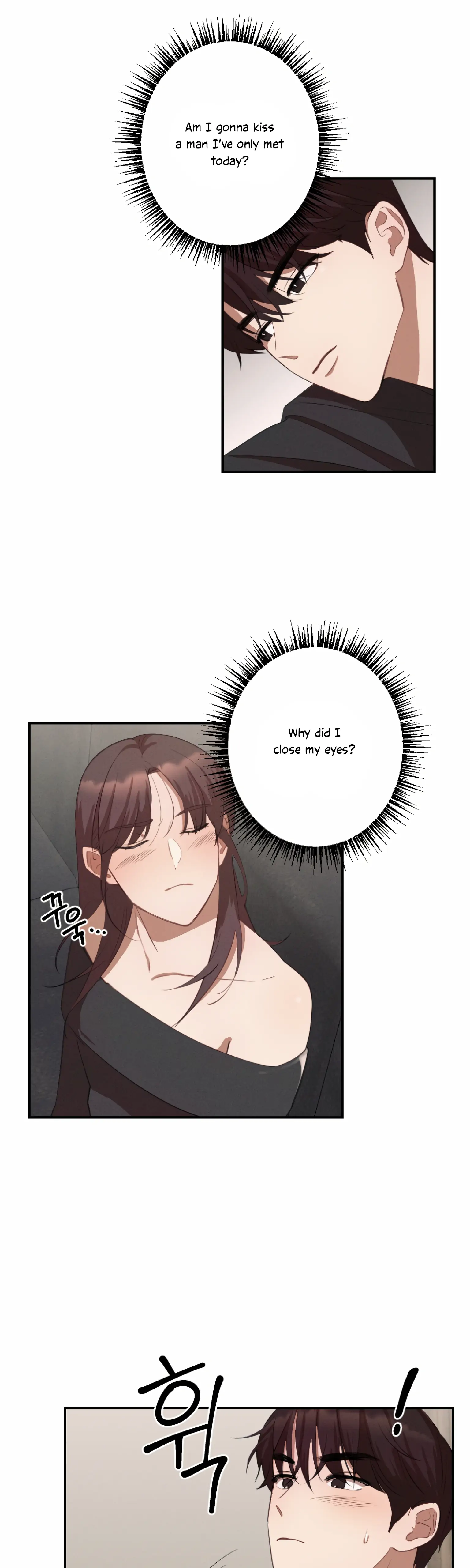 More! Intimate Connection Chapter 4 - Page 2