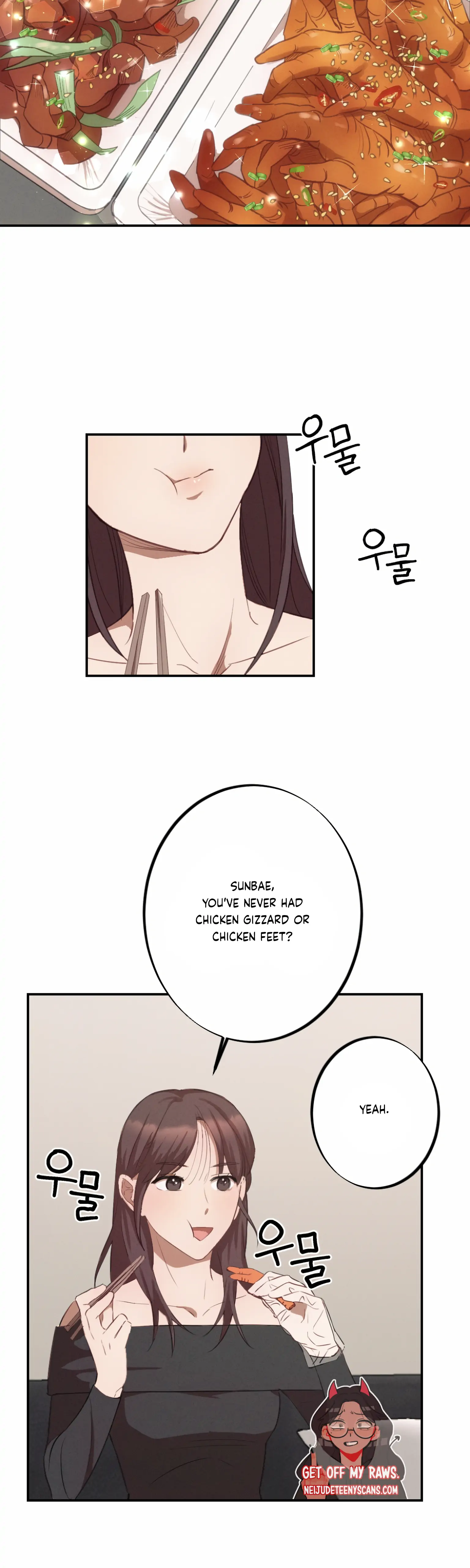 More! Intimate Connection Chapter 4 - Page 11