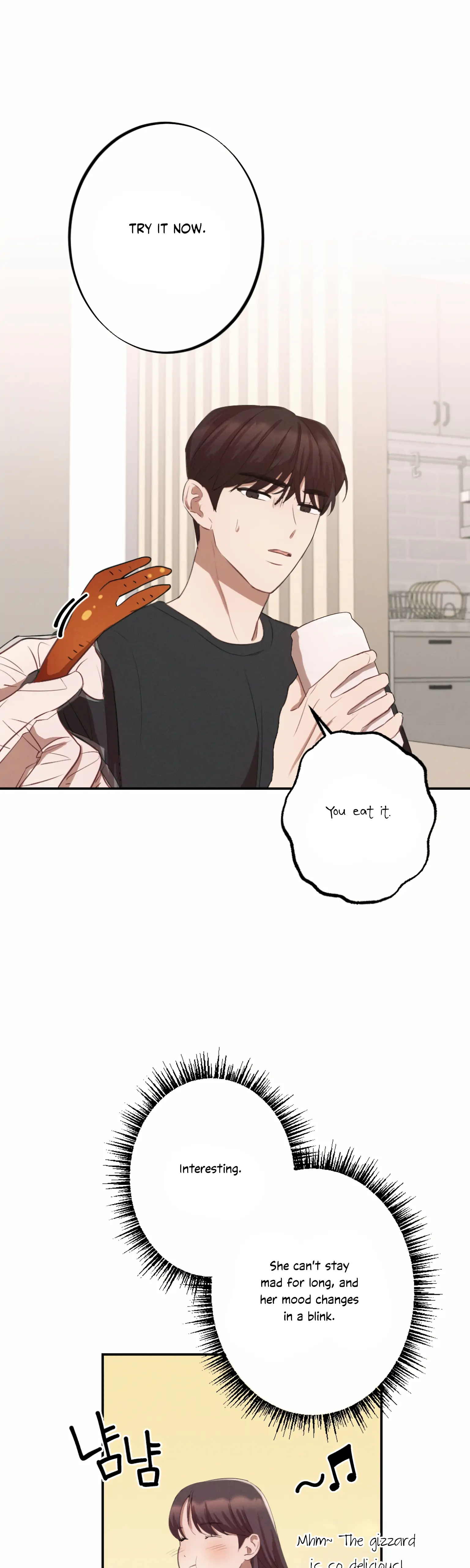 More! Intimate Connection Chapter 4 - Page 12