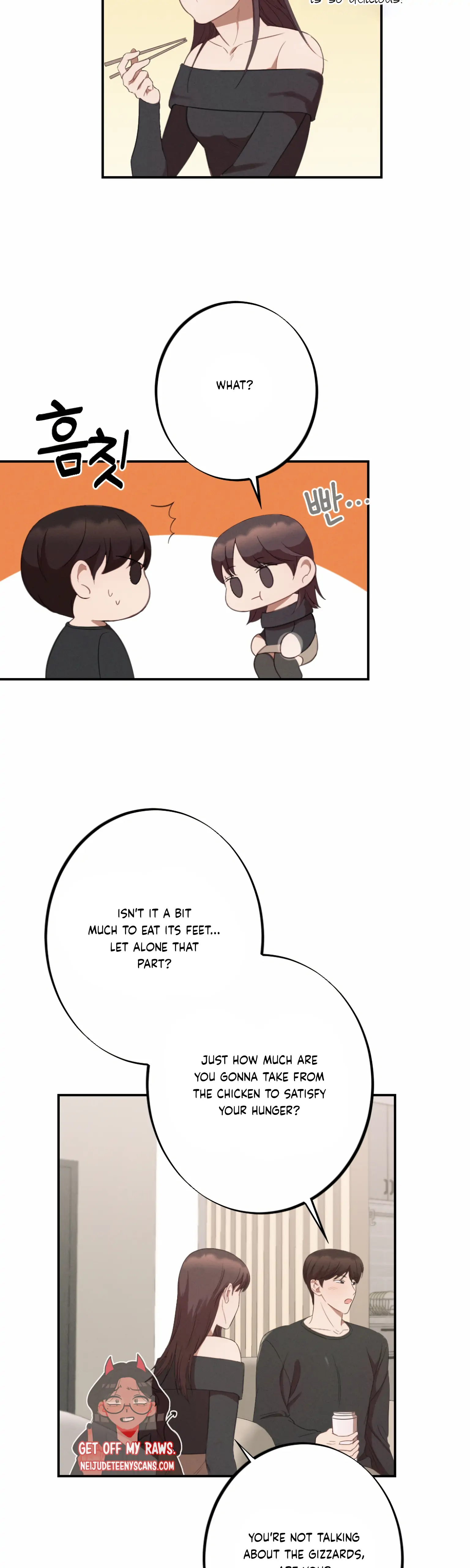More! Intimate Connection Chapter 4 - Page 13