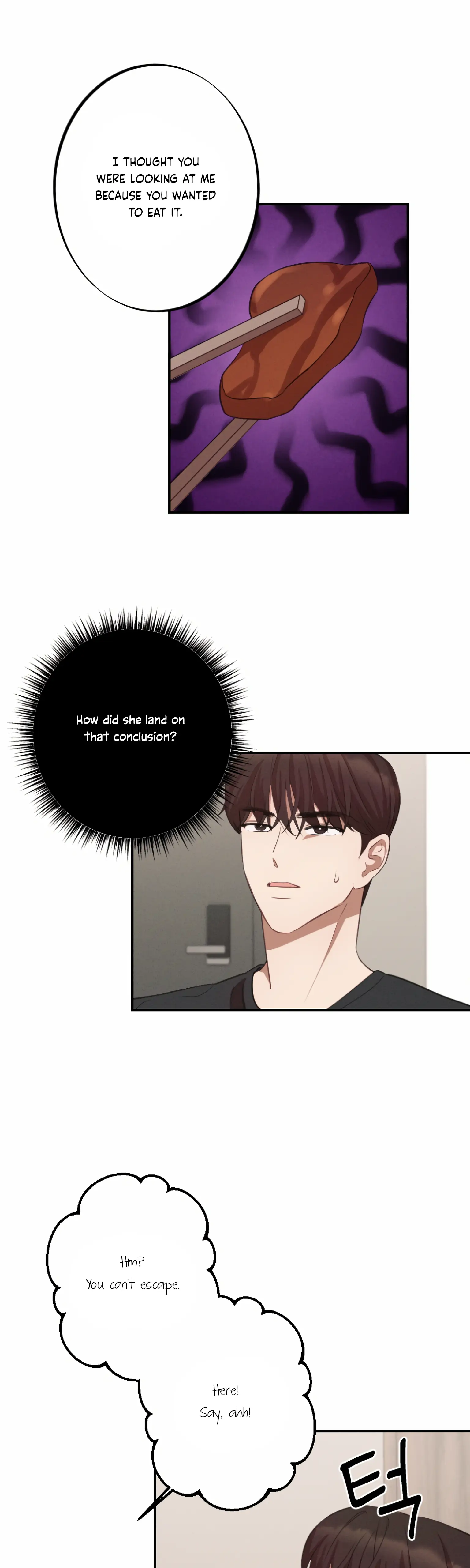 More! Intimate Connection Chapter 4 - Page 15