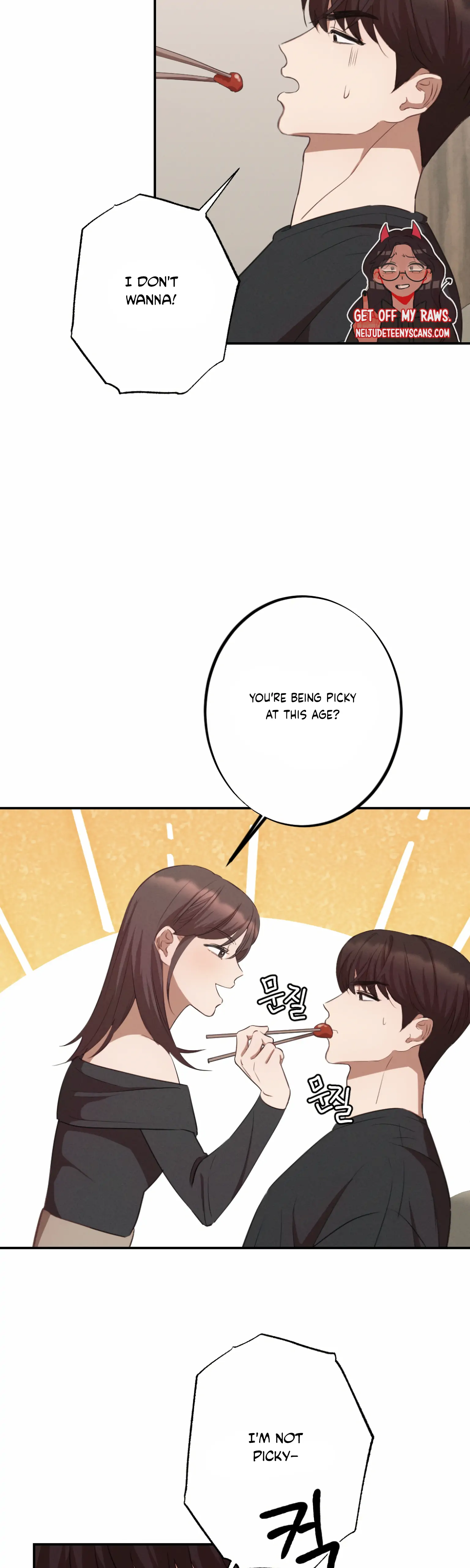 More! Intimate Connection Chapter 4 - Page 16