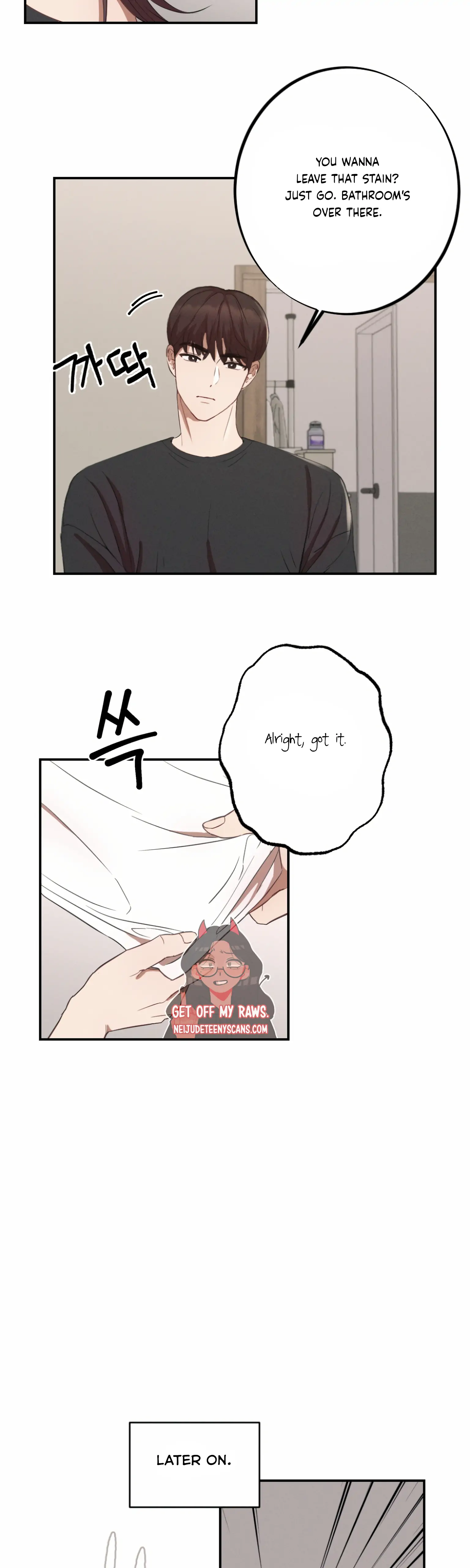 More! Intimate Connection Chapter 4 - Page 24