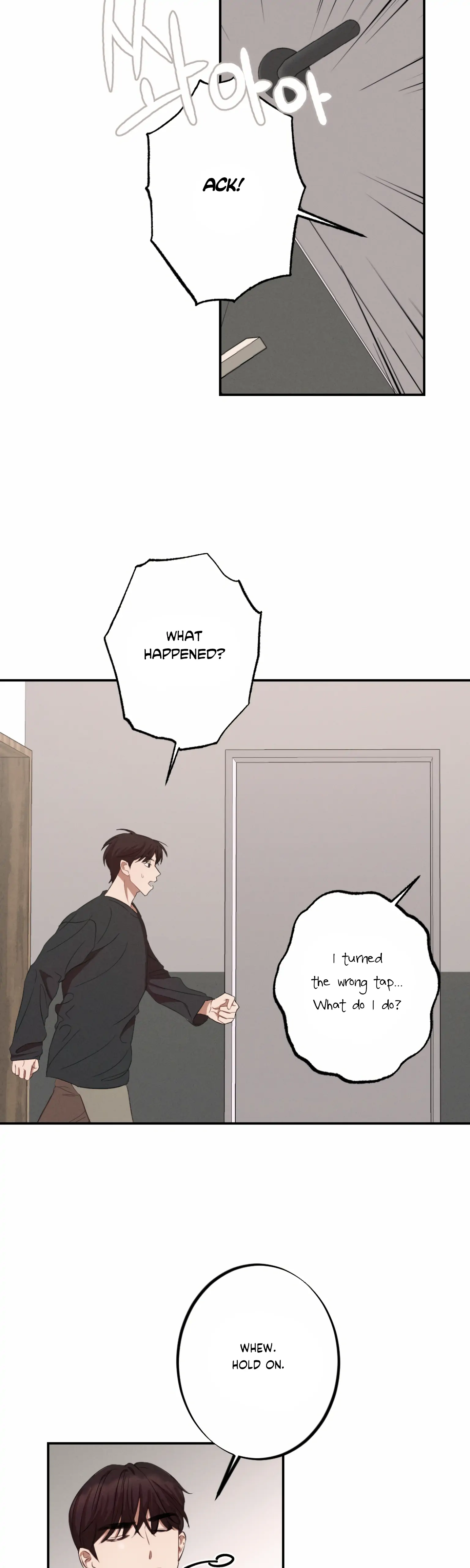 More! Intimate Connection Chapter 4 - Page 25