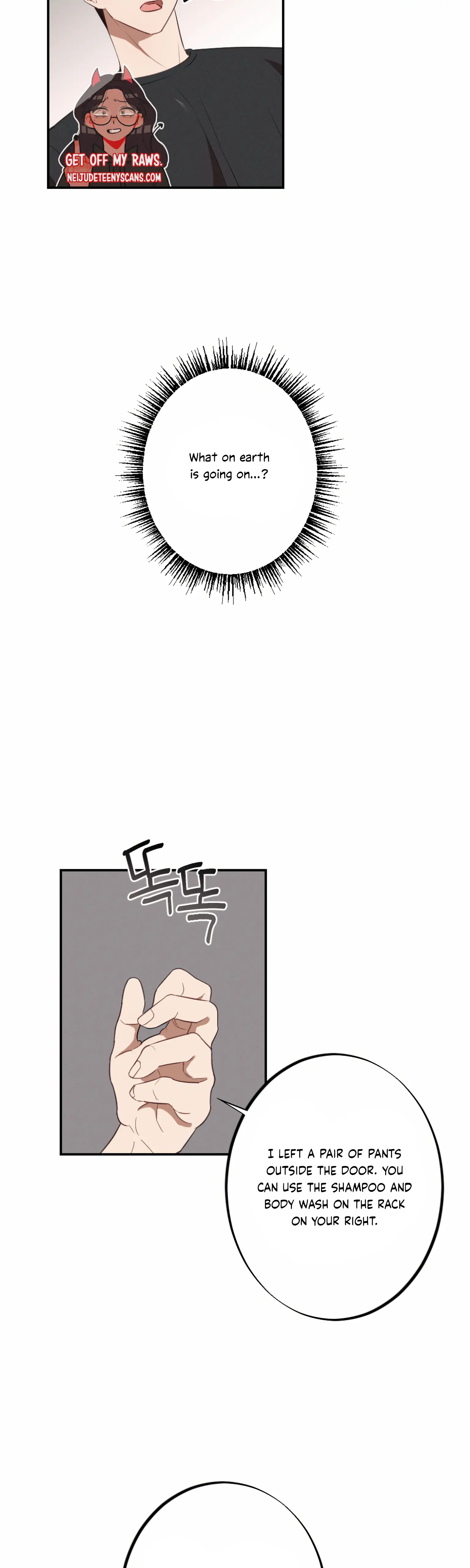 More! Intimate Connection Chapter 4 - Page 26