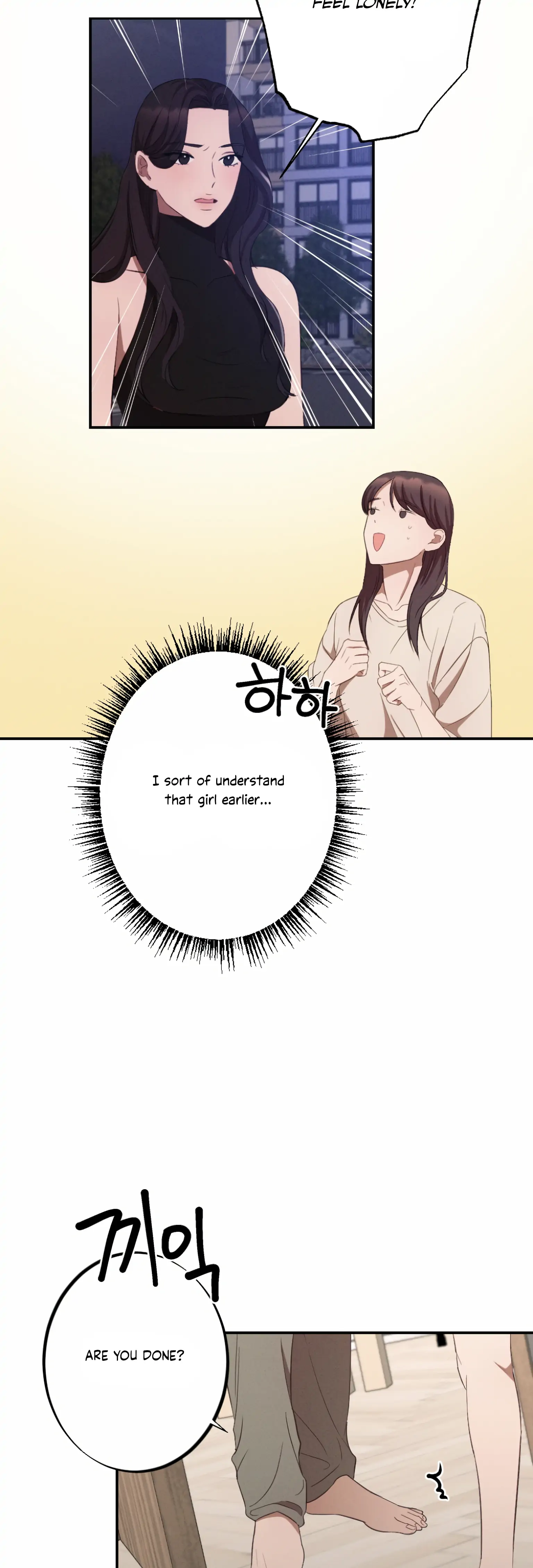 More! Intimate Connection Chapter 4 - Page 30