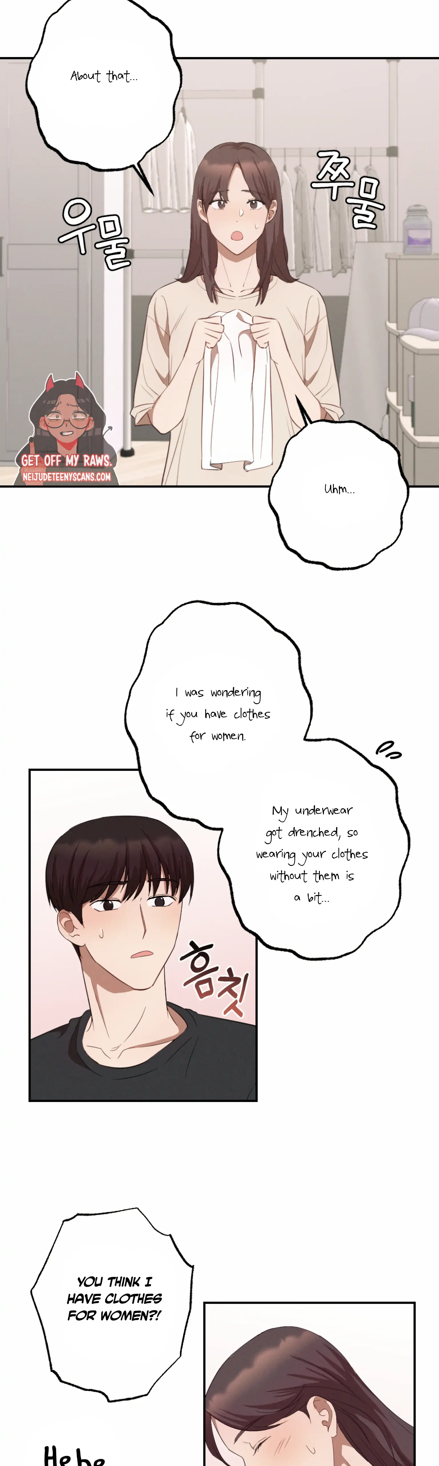 More! Intimate Connection Chapter 4 - Page 32
