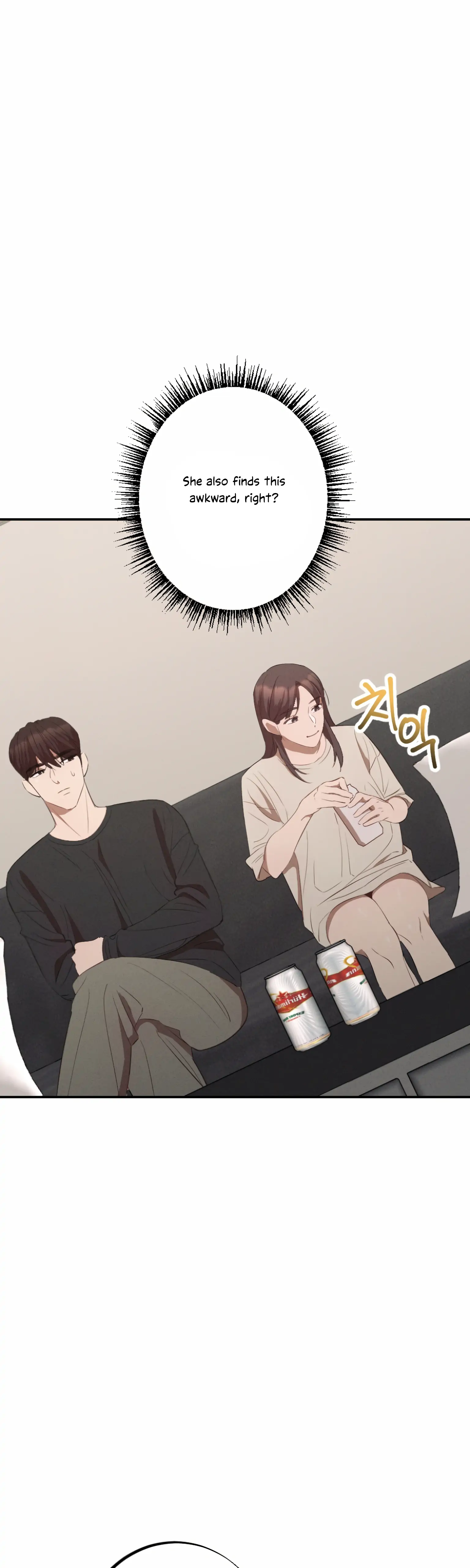 More! Intimate Connection Chapter 4 - Page 35