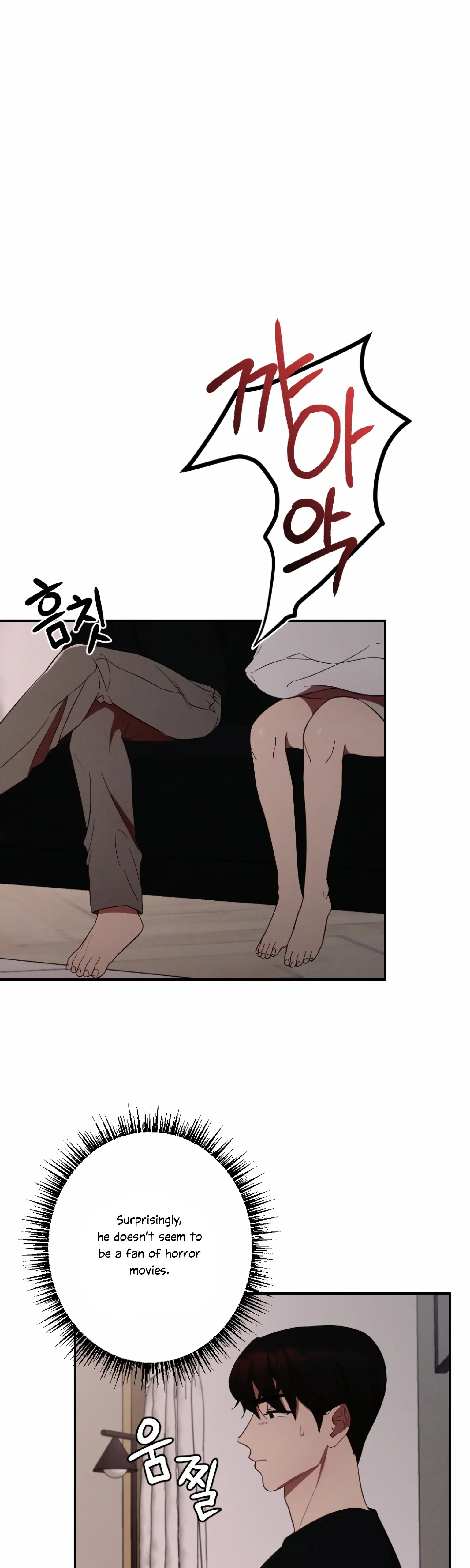 More! Intimate Connection Chapter 4 - Page 37