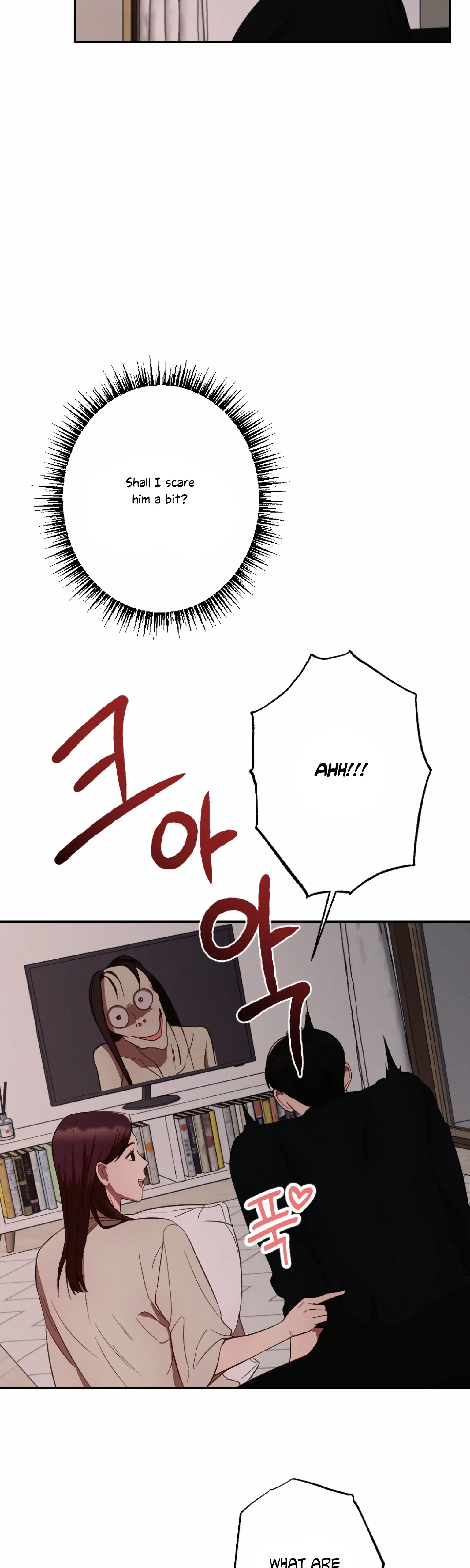 More! Intimate Connection Chapter 4 - Page 38