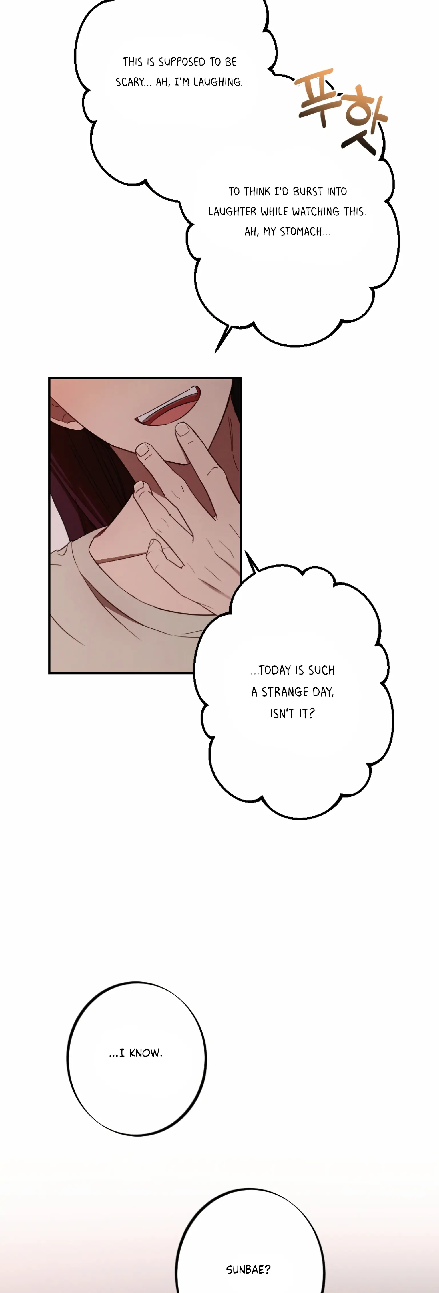 More! Intimate Connection Chapter 4 - Page 40
