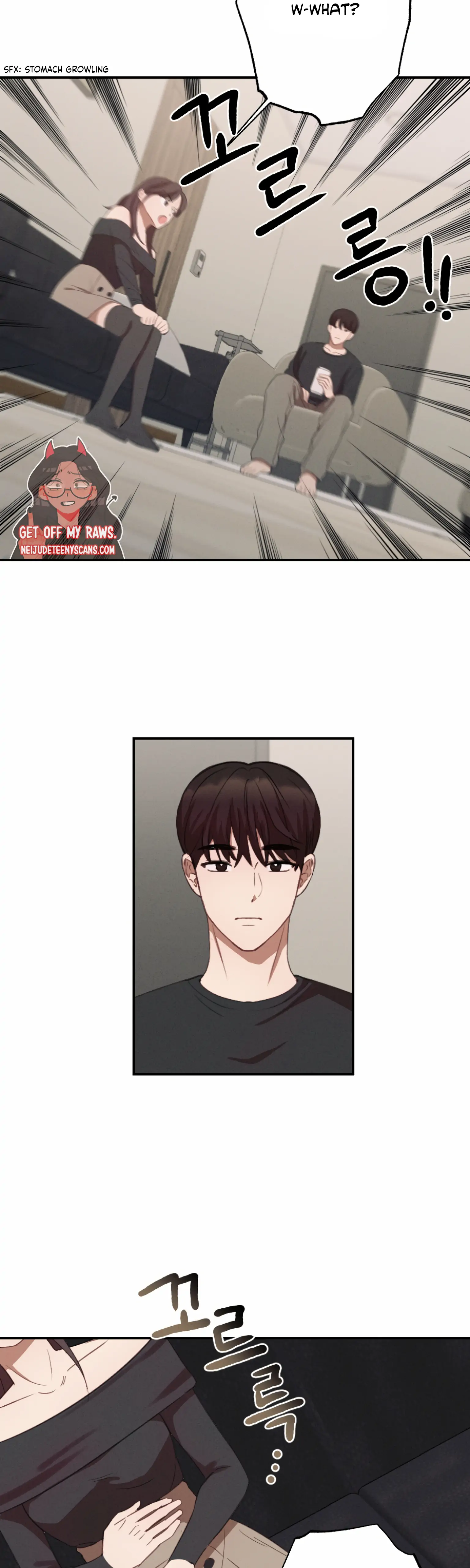 More! Intimate Connection Chapter 4 - Page 7