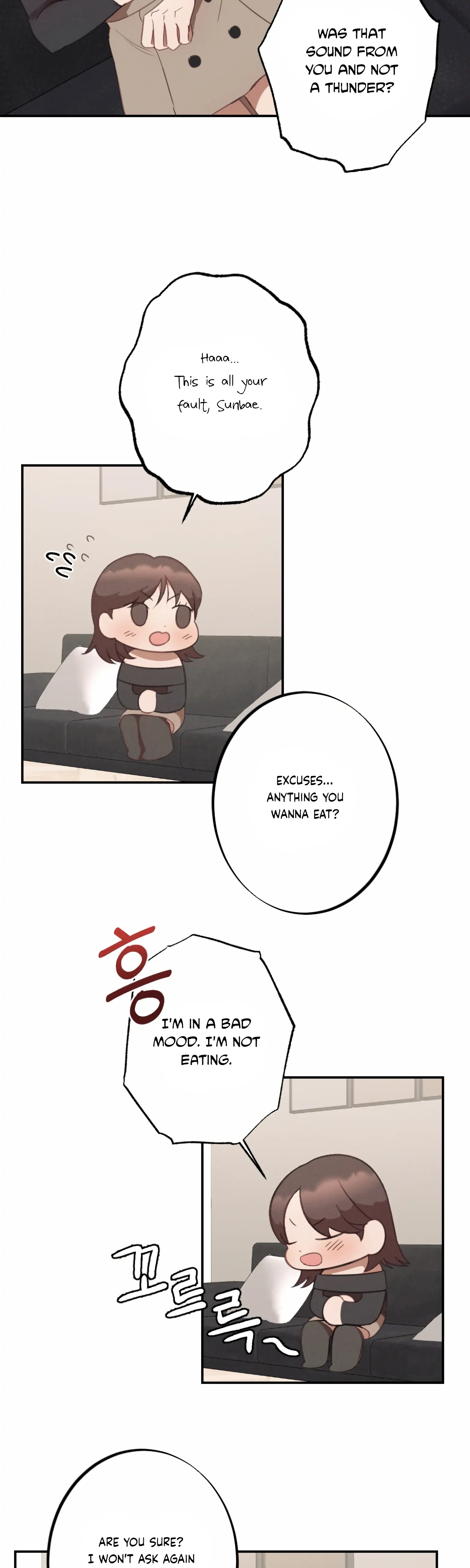 More! Intimate Connection Chapter 4 - Page 8