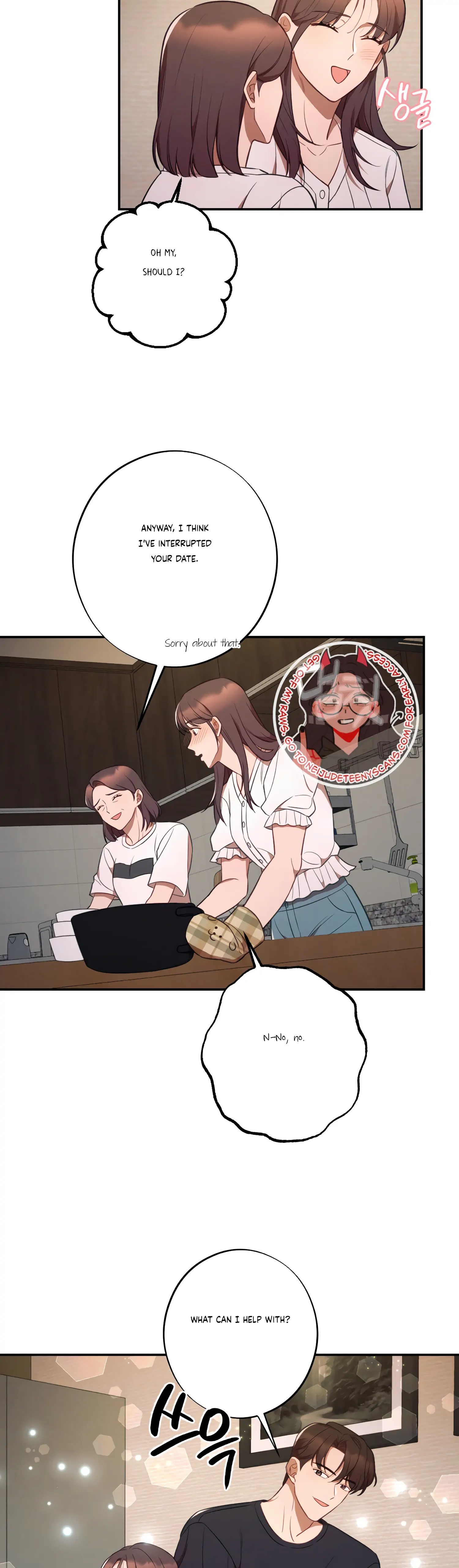 More! Intimate Connection Chapter 40 - Page 12