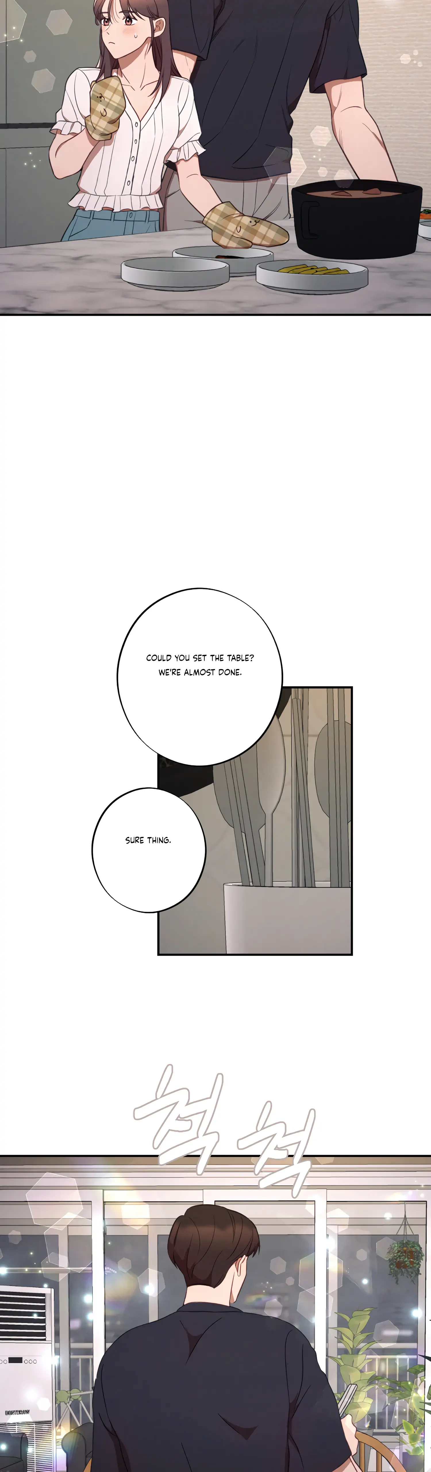 More! Intimate Connection Chapter 40 - Page 13