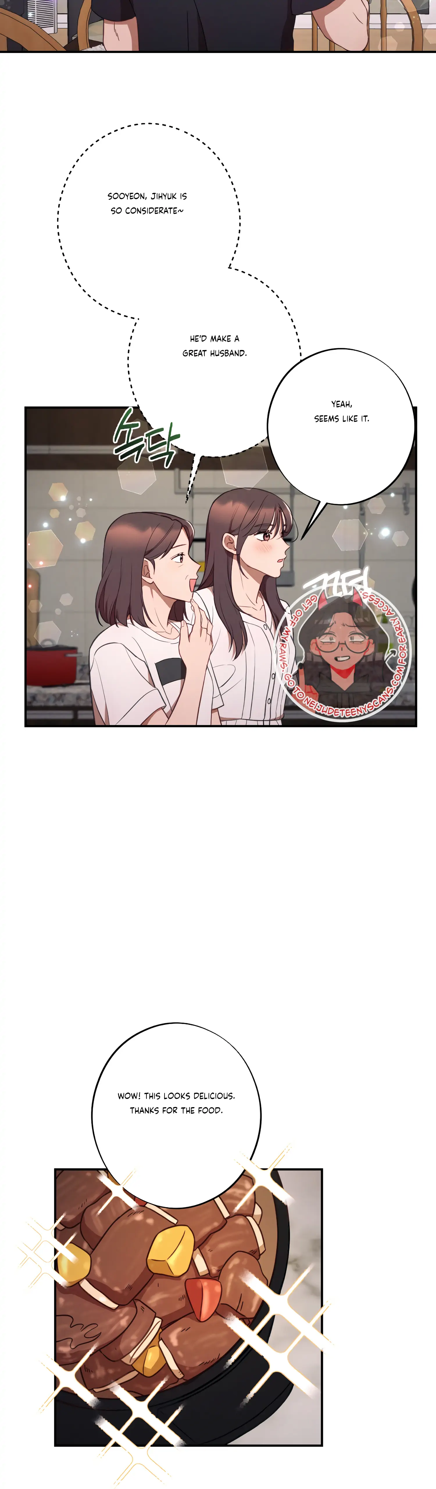 More! Intimate Connection Chapter 40 - Page 14