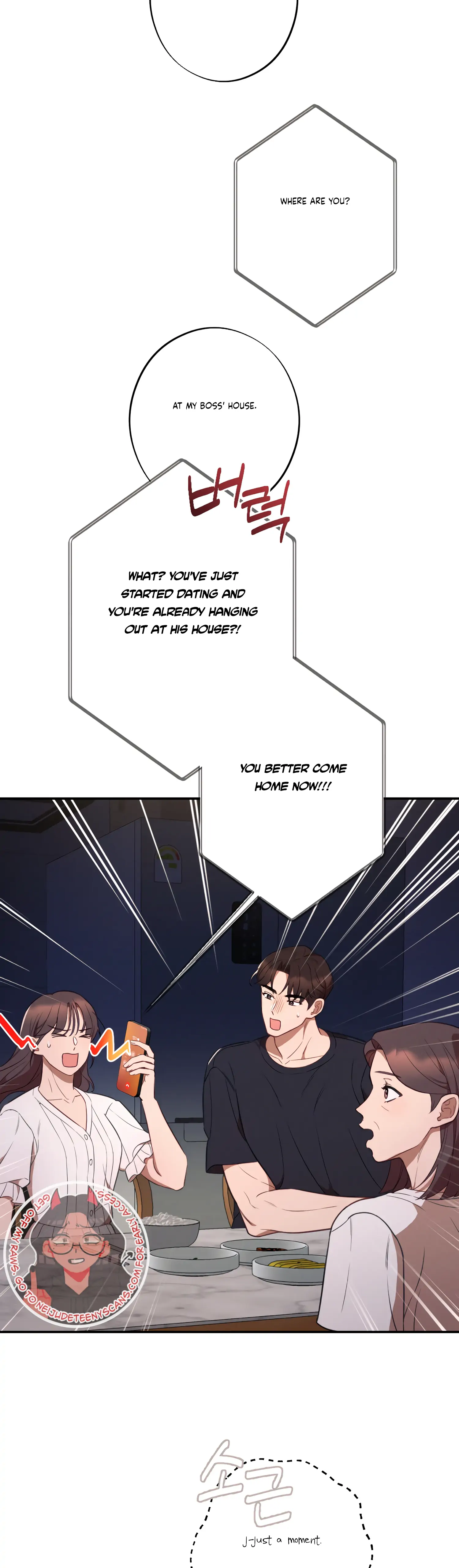 More! Intimate Connection Chapter 40 - Page 16