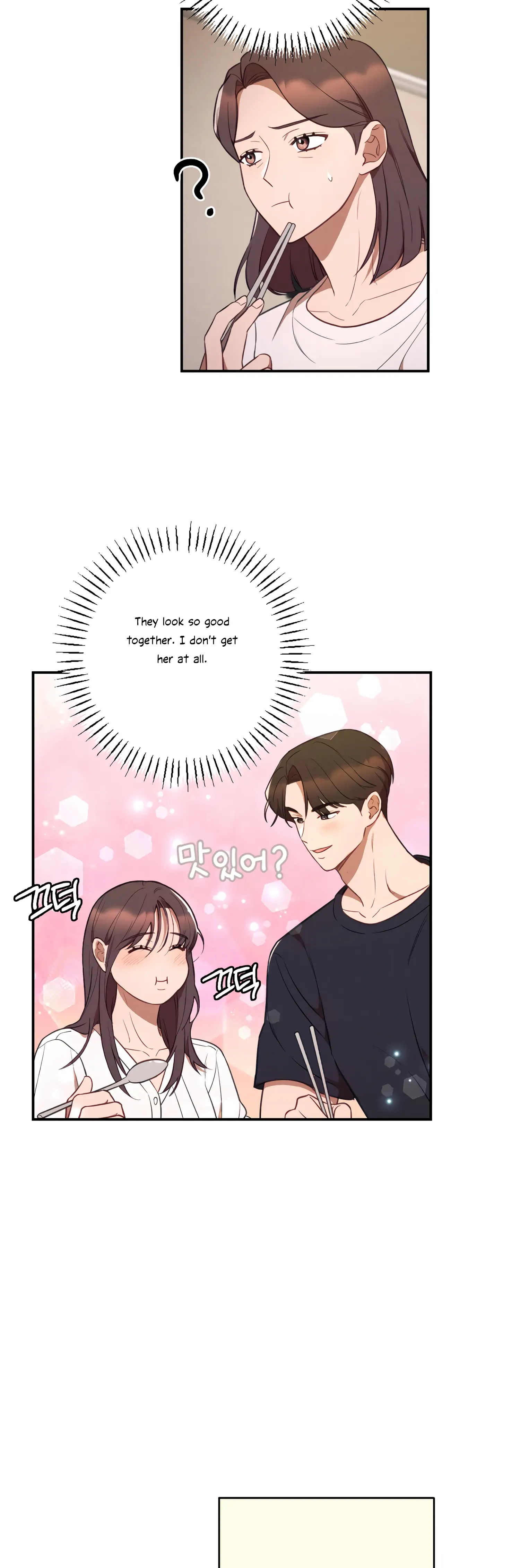More! Intimate Connection Chapter 40 - Page 19