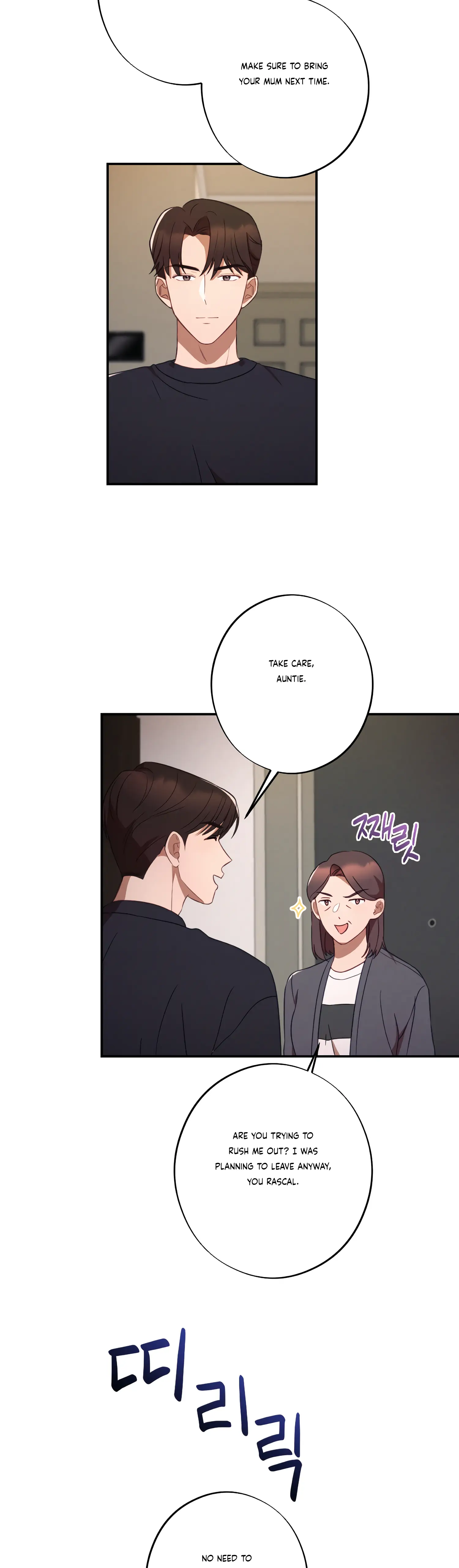 More! Intimate Connection Chapter 40 - Page 22