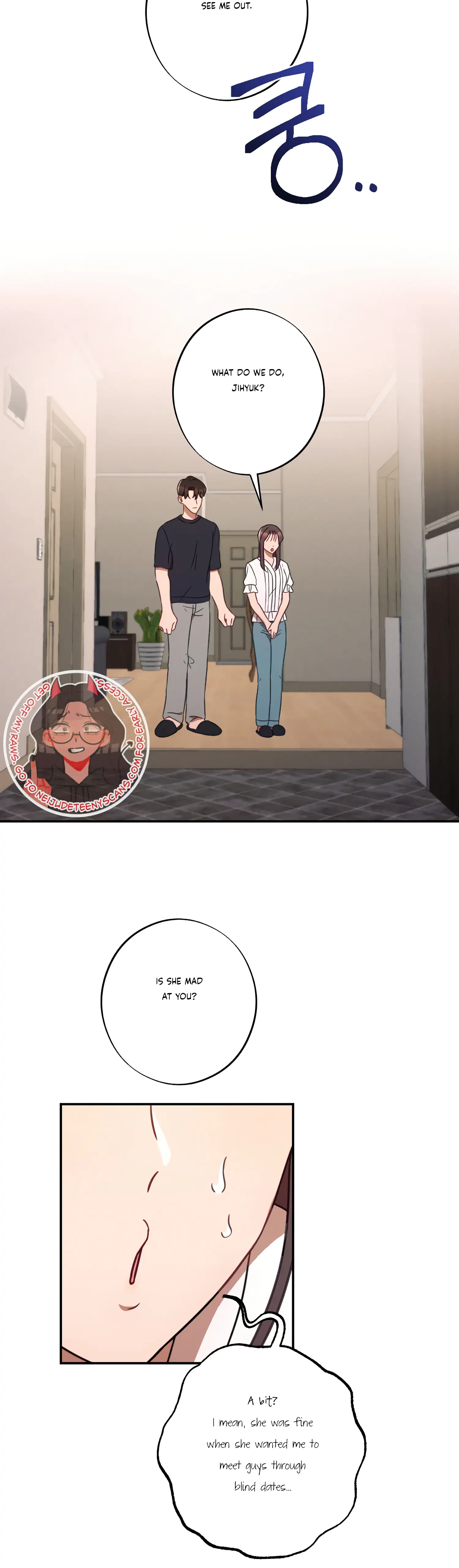 More! Intimate Connection Chapter 40 - Page 23