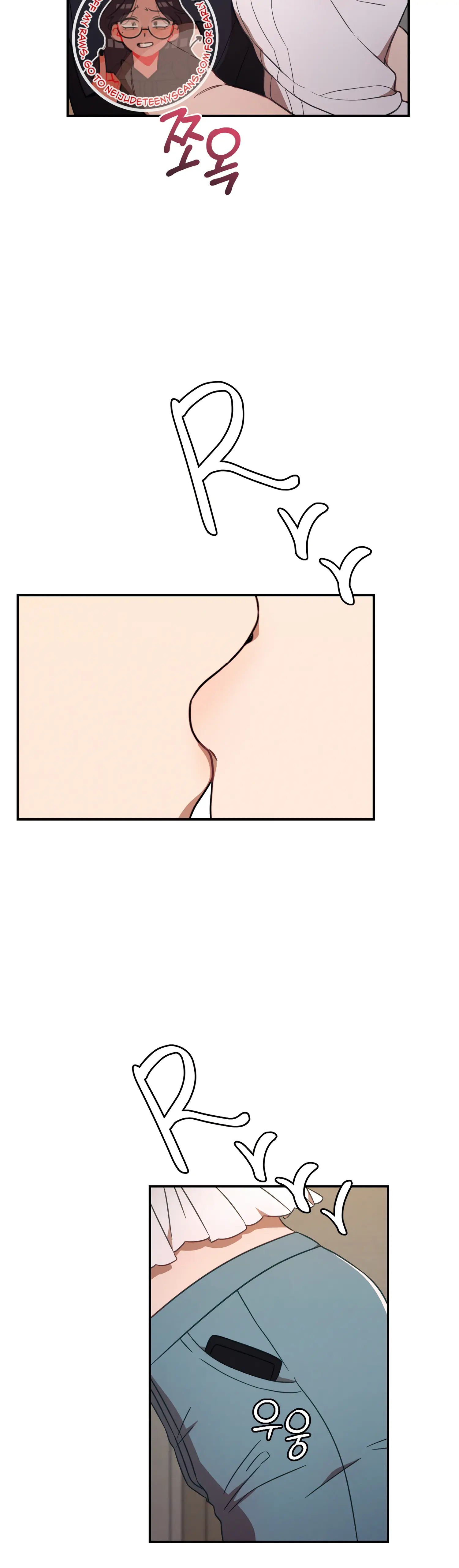 More! Intimate Connection Chapter 40 - Page 28