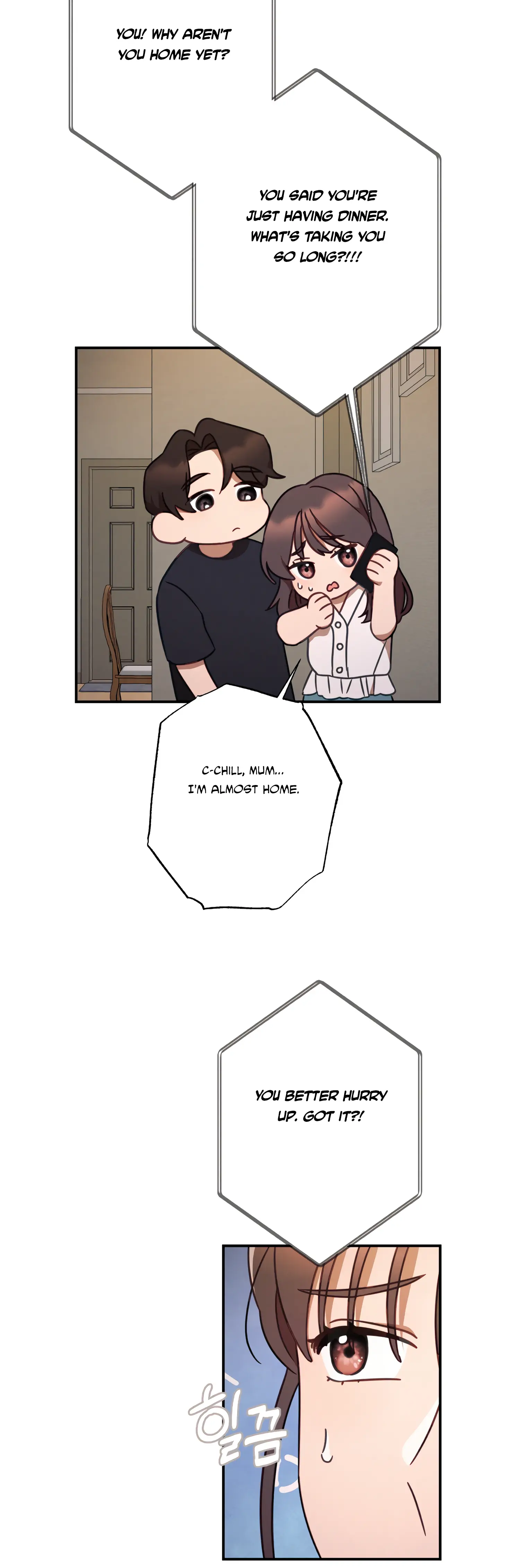 More! Intimate Connection Chapter 40 - Page 30