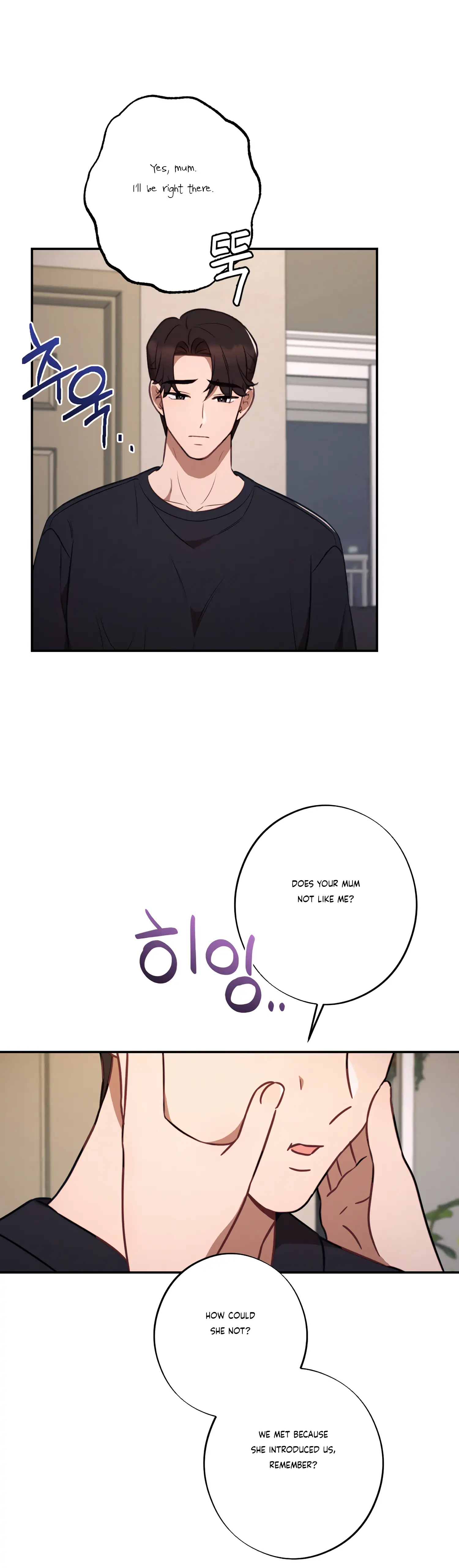 More! Intimate Connection Chapter 40 - Page 31