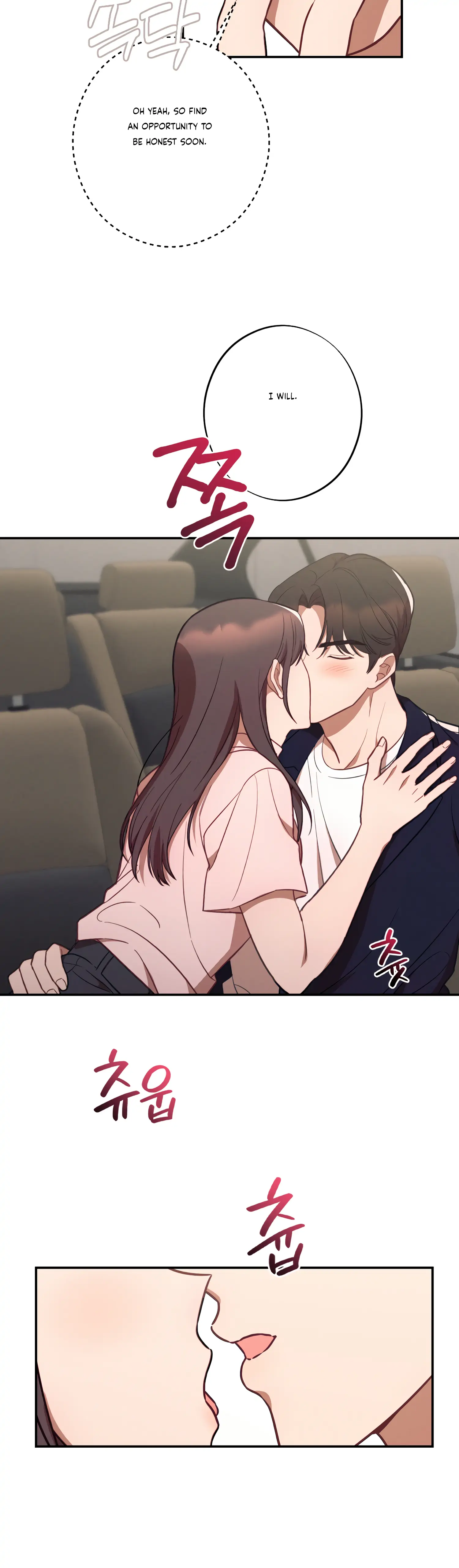 More! Intimate Connection Chapter 41 - Page 11