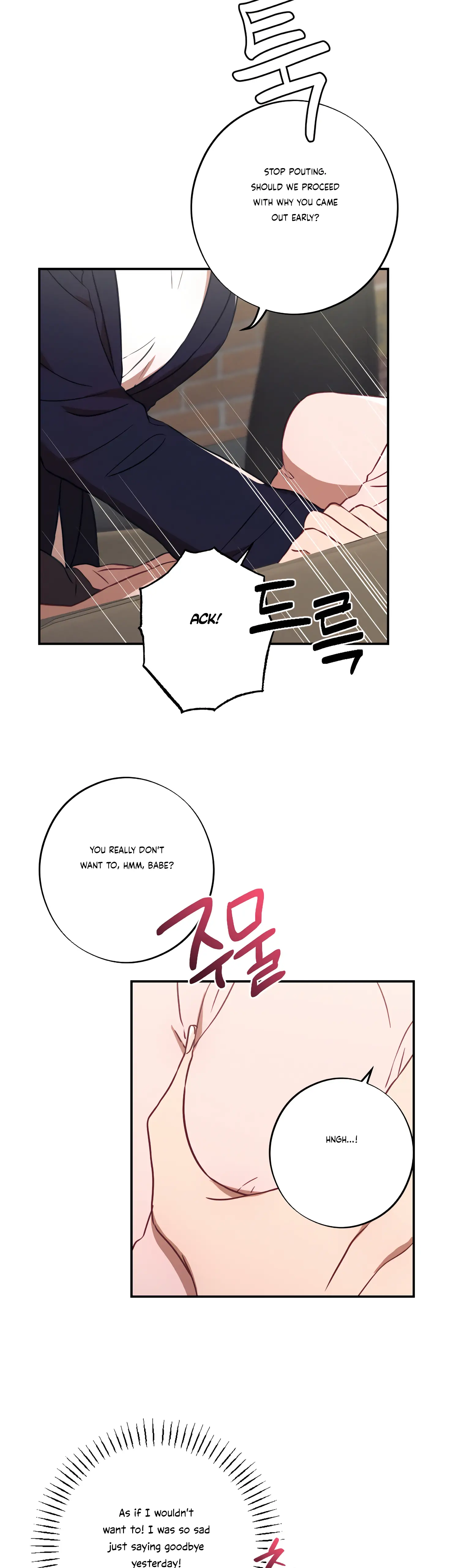 More! Intimate Connection Chapter 41 - Page 14