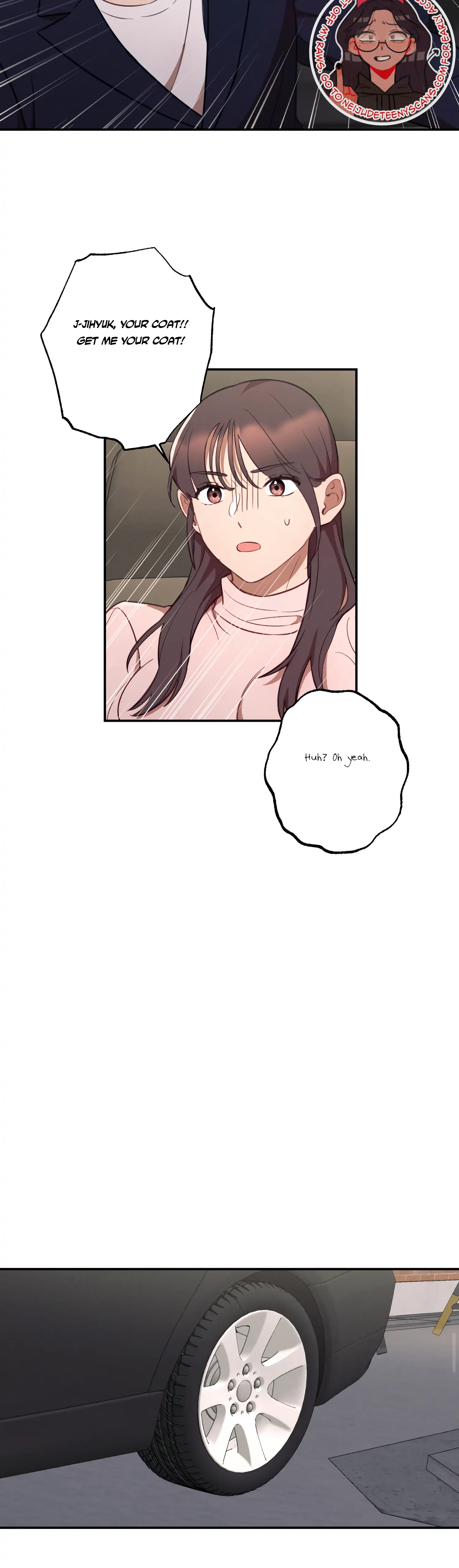 More! Intimate Connection Chapter 41 - Page 17