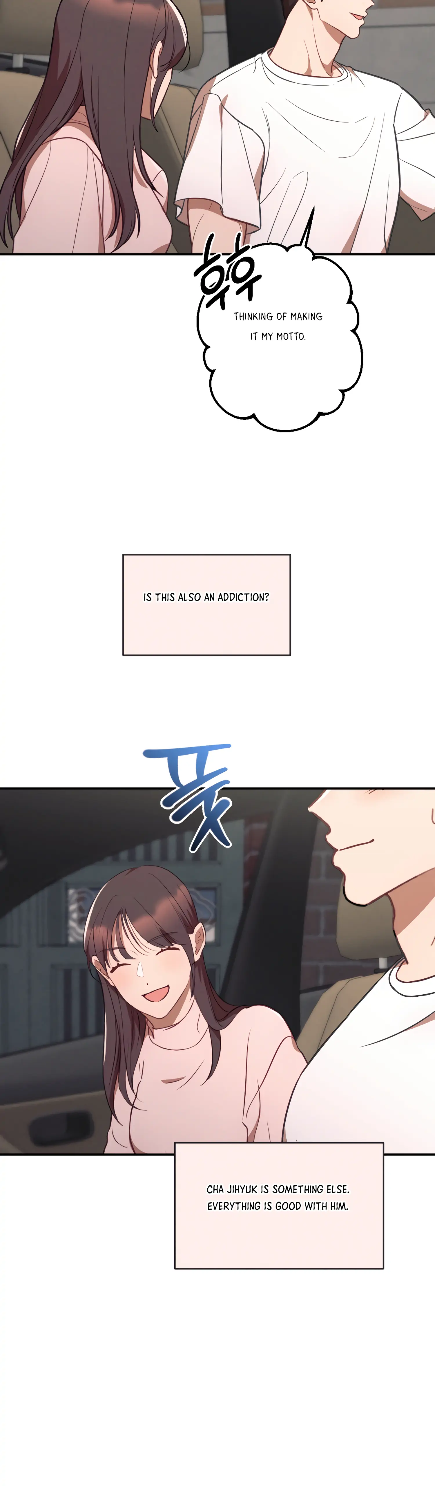 More! Intimate Connection Chapter 41 - Page 24