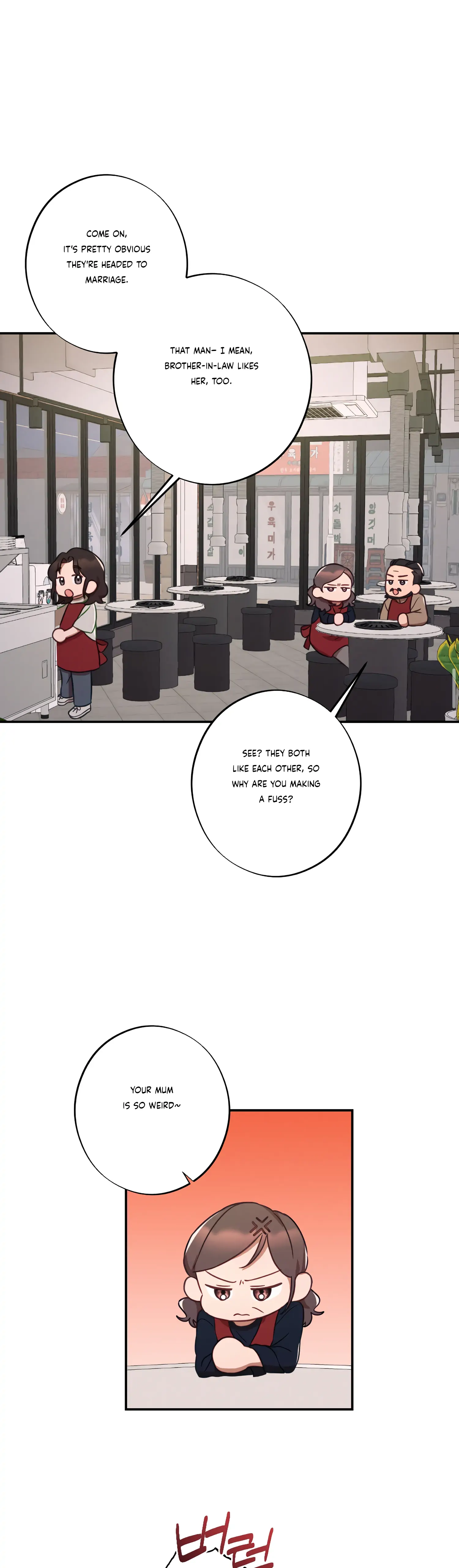 More! Intimate Connection Chapter 41 - Page 28