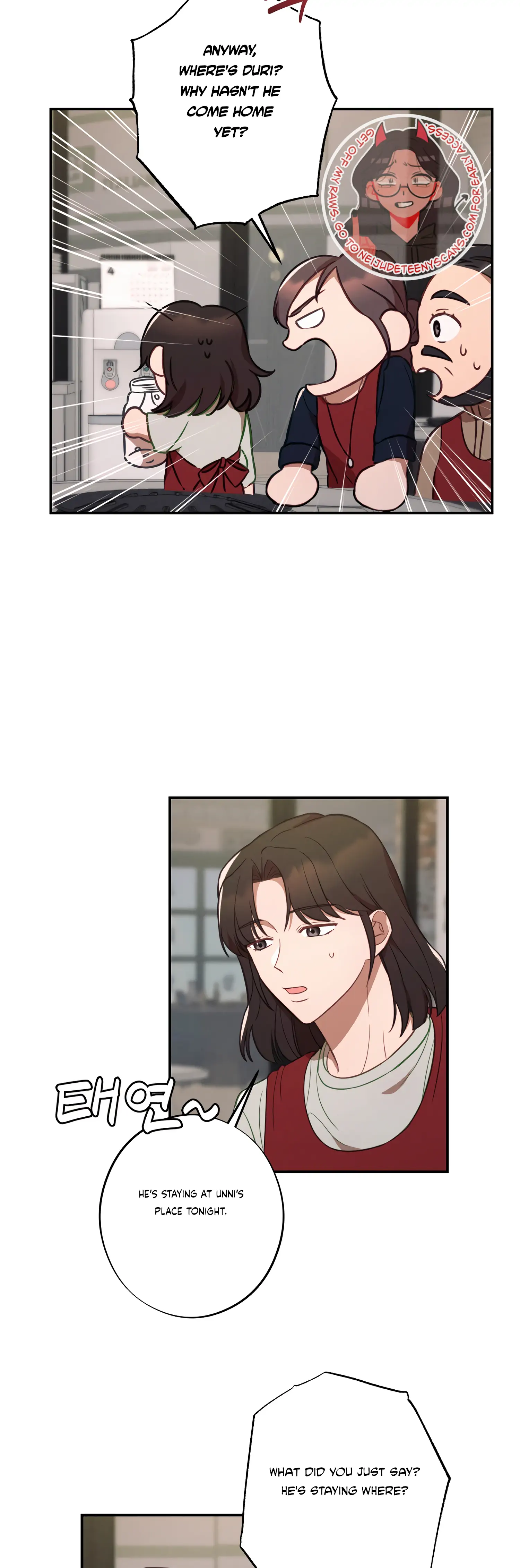 More! Intimate Connection Chapter 41 - Page 29
