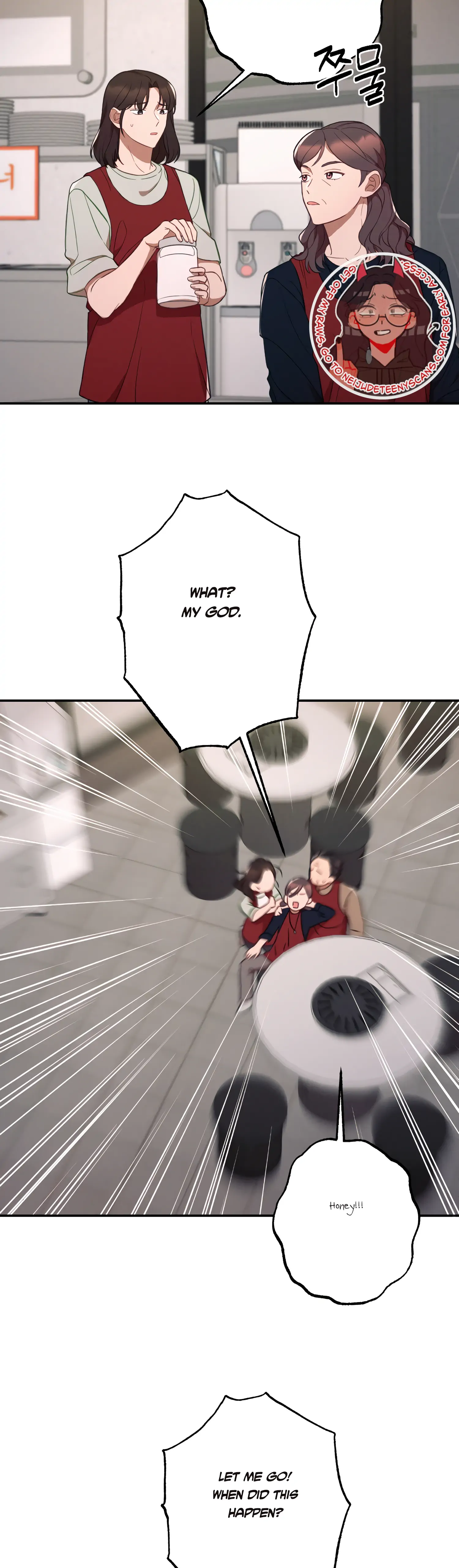 More! Intimate Connection Chapter 41 - Page 31
