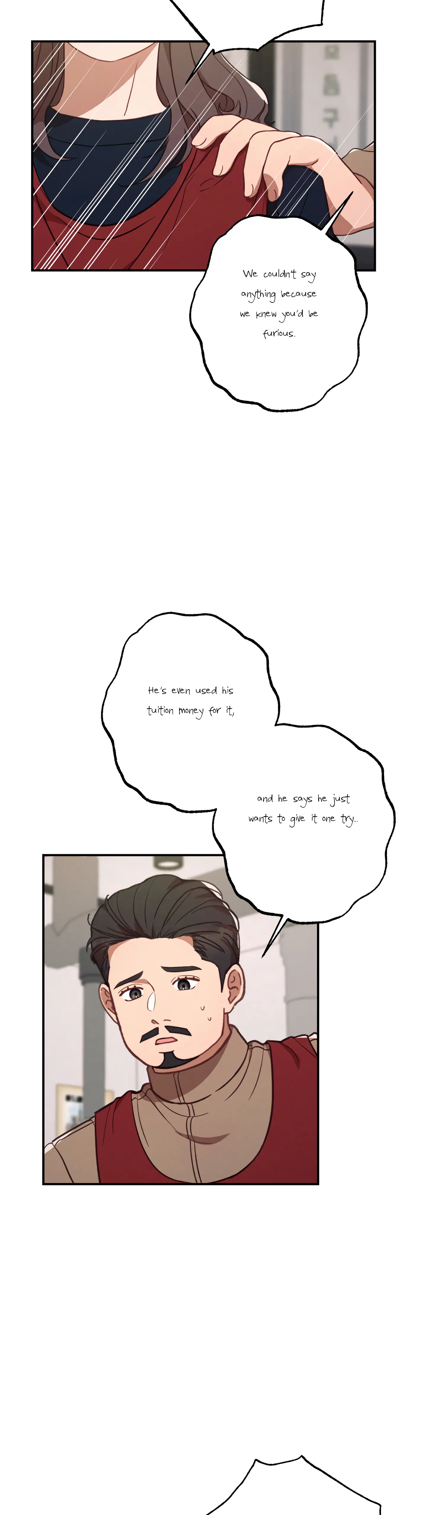 More! Intimate Connection Chapter 41 - Page 32