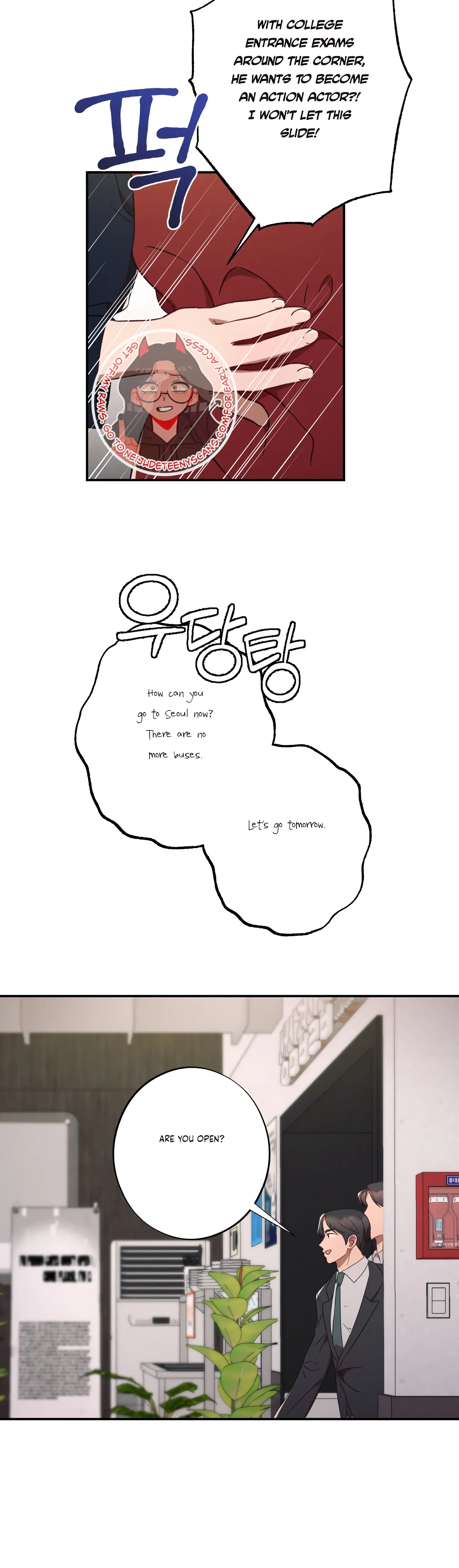 More! Intimate Connection Chapter 41 - Page 33