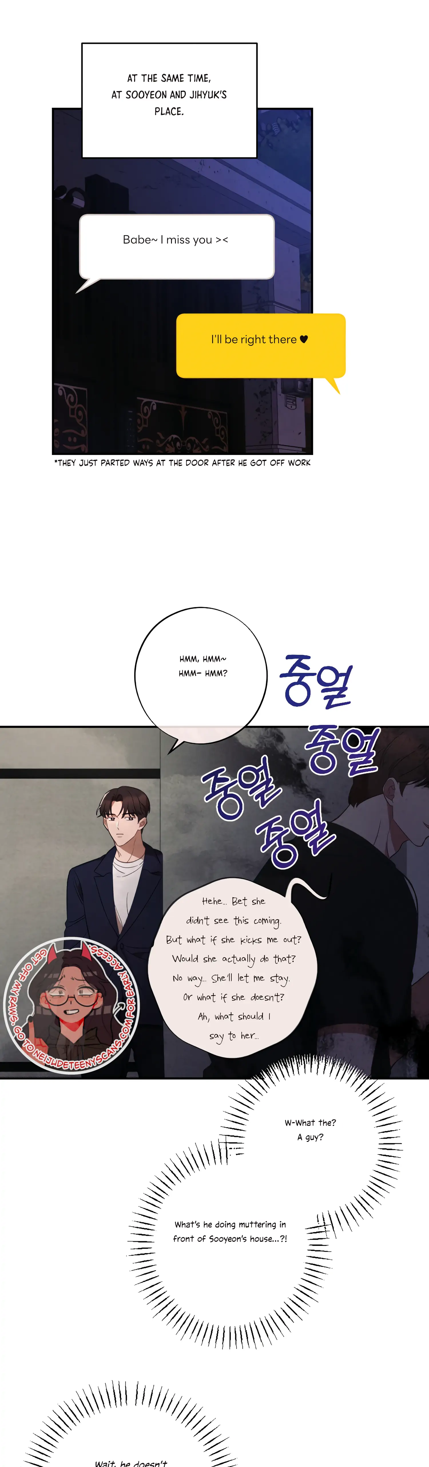 More! Intimate Connection Chapter 41 - Page 35