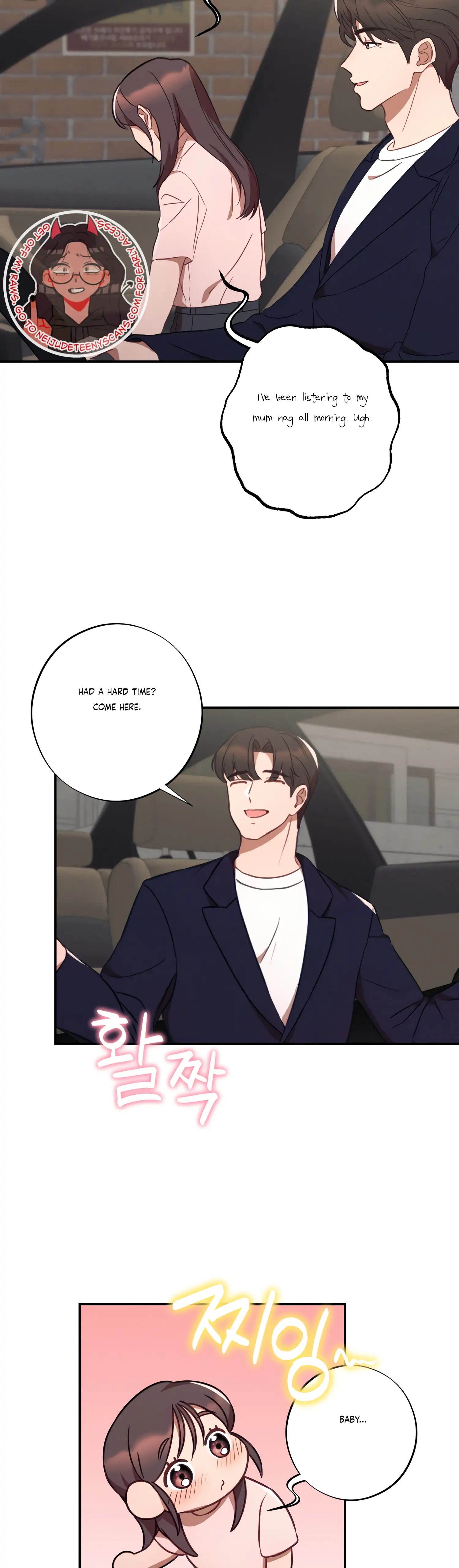 More! Intimate Connection Chapter 41 - Page 8
