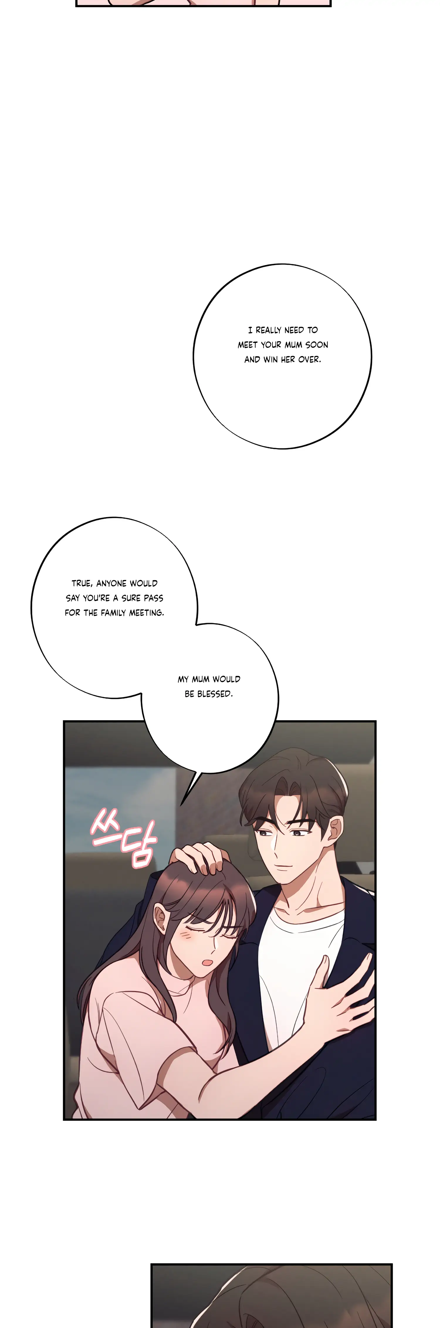 More! Intimate Connection Chapter 41 - Page 9