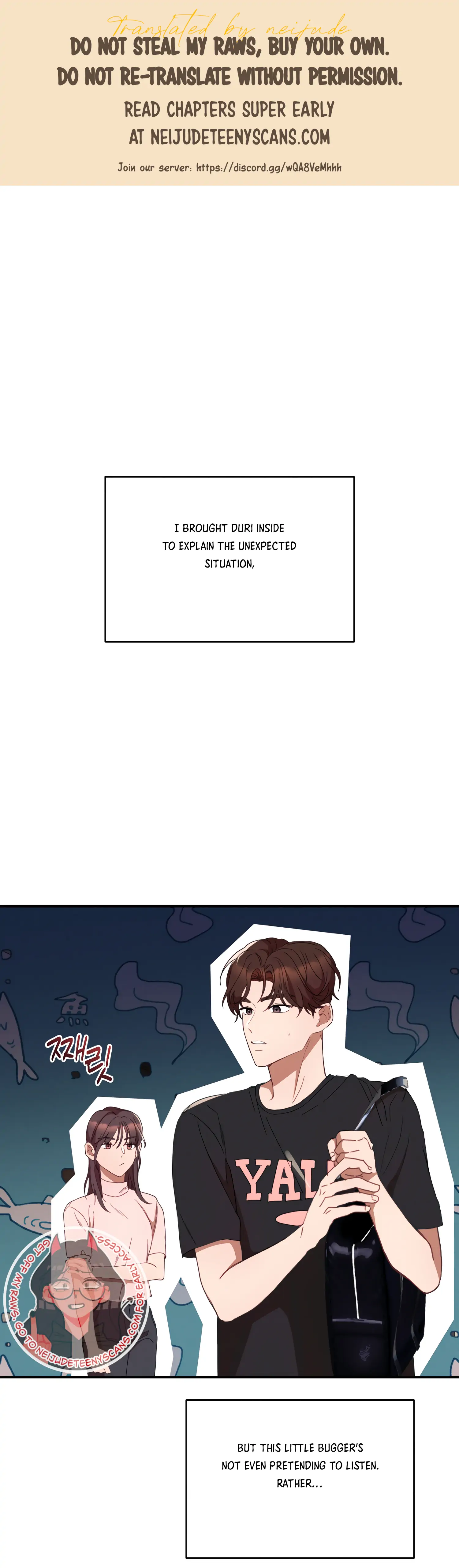 More! Intimate Connection Chapter 42 - Page 1