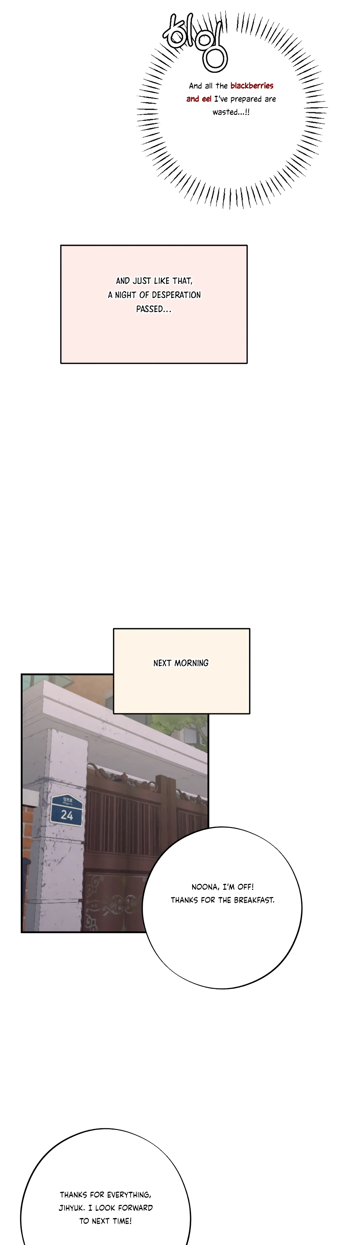 More! Intimate Connection Chapter 42 - Page 11