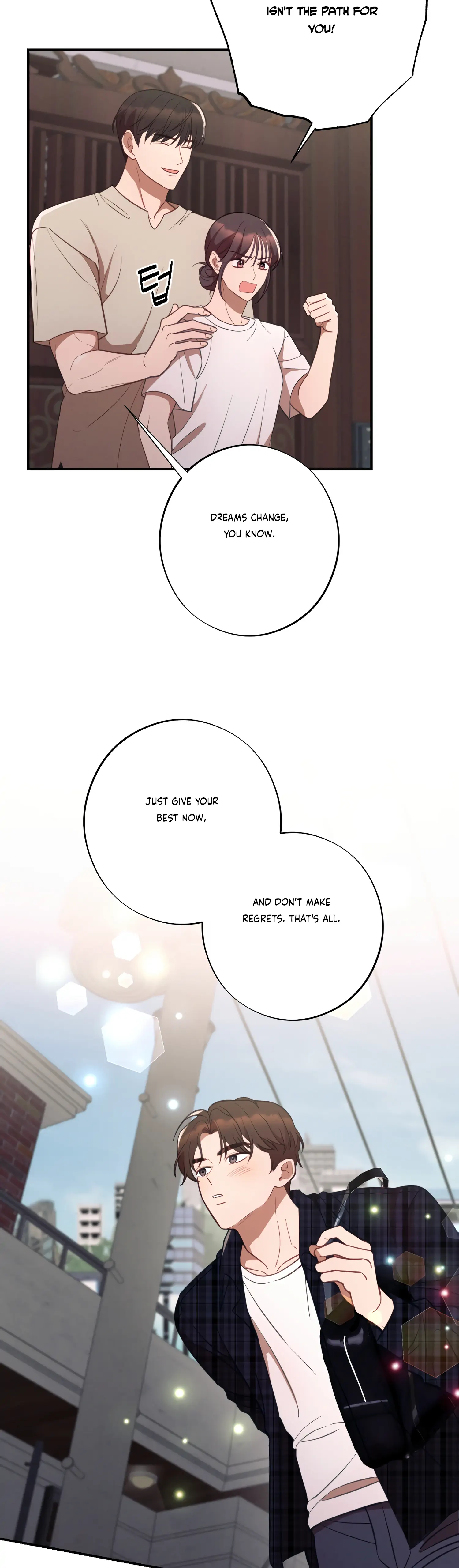 More! Intimate Connection Chapter 42 - Page 13