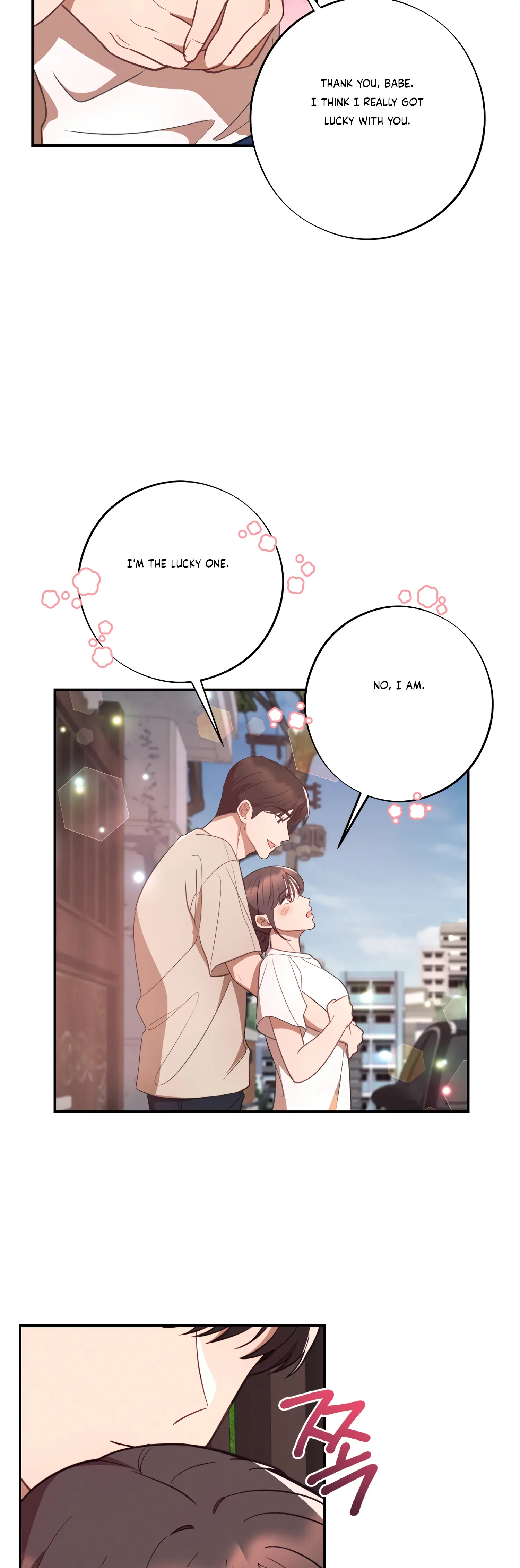 More! Intimate Connection Chapter 42 - Page 20