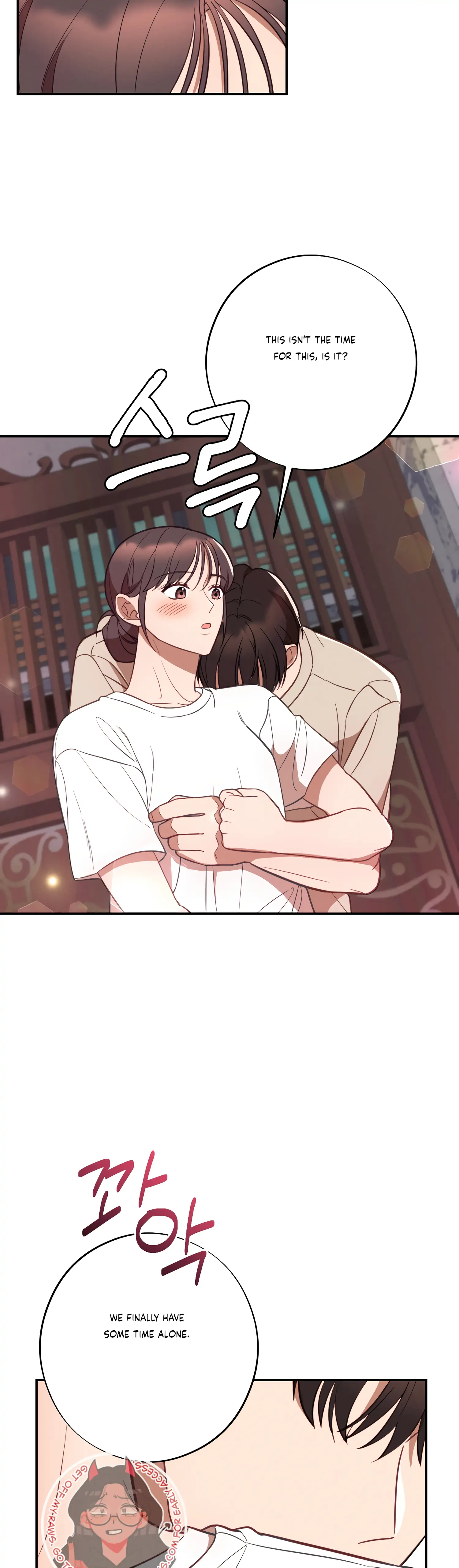 More! Intimate Connection Chapter 42 - Page 21