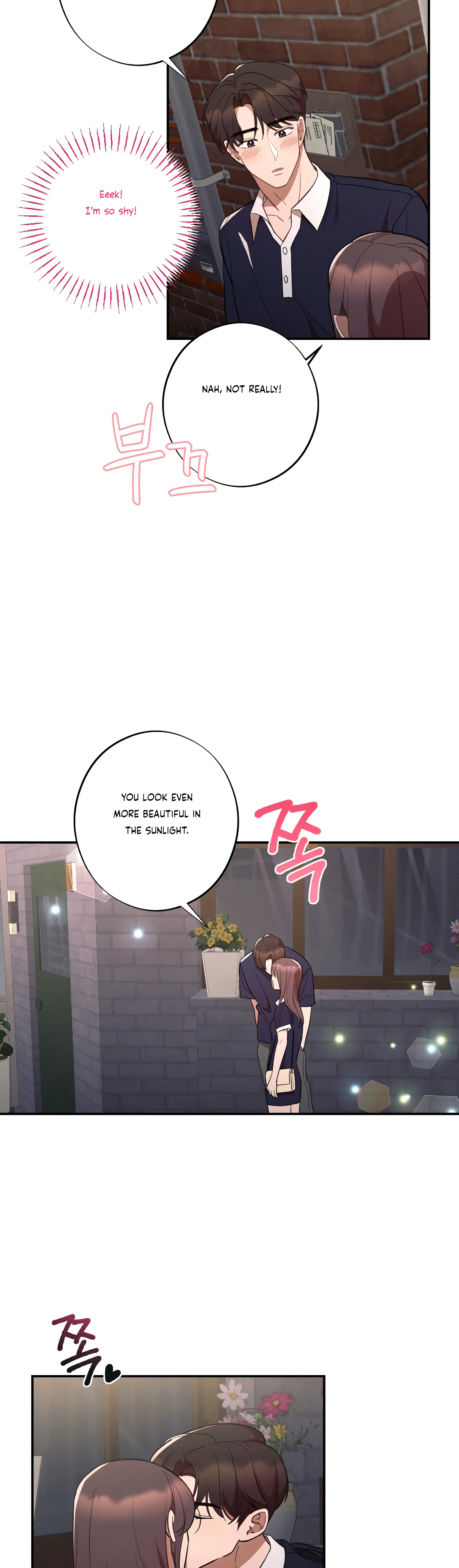 More! Intimate Connection Chapter 42 - Page 25