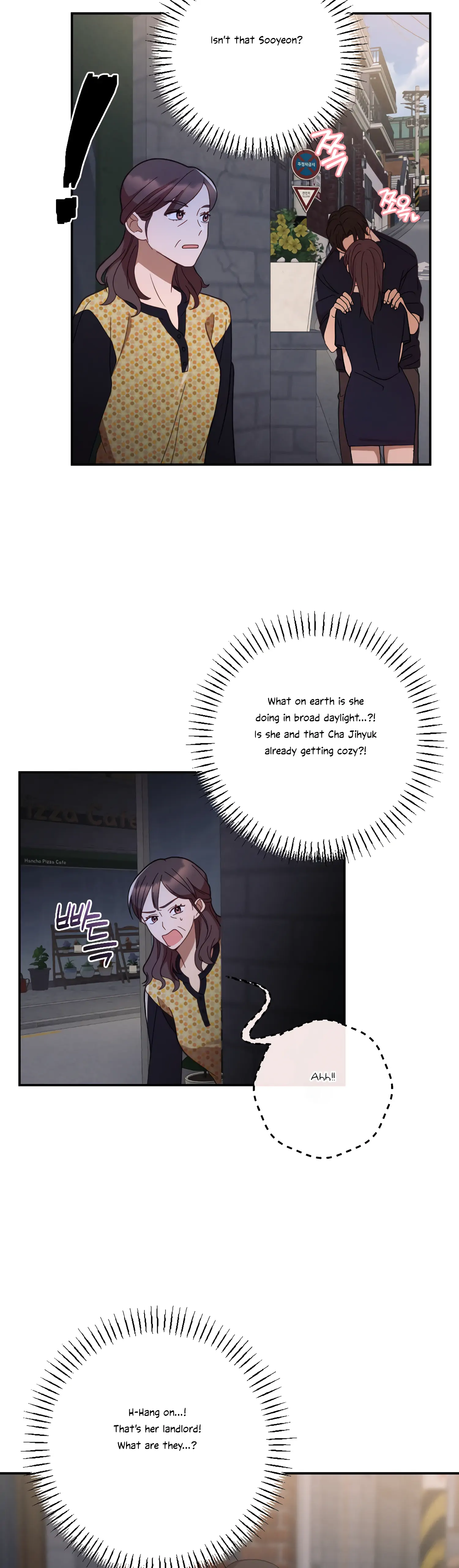 More! Intimate Connection Chapter 42 - Page 27