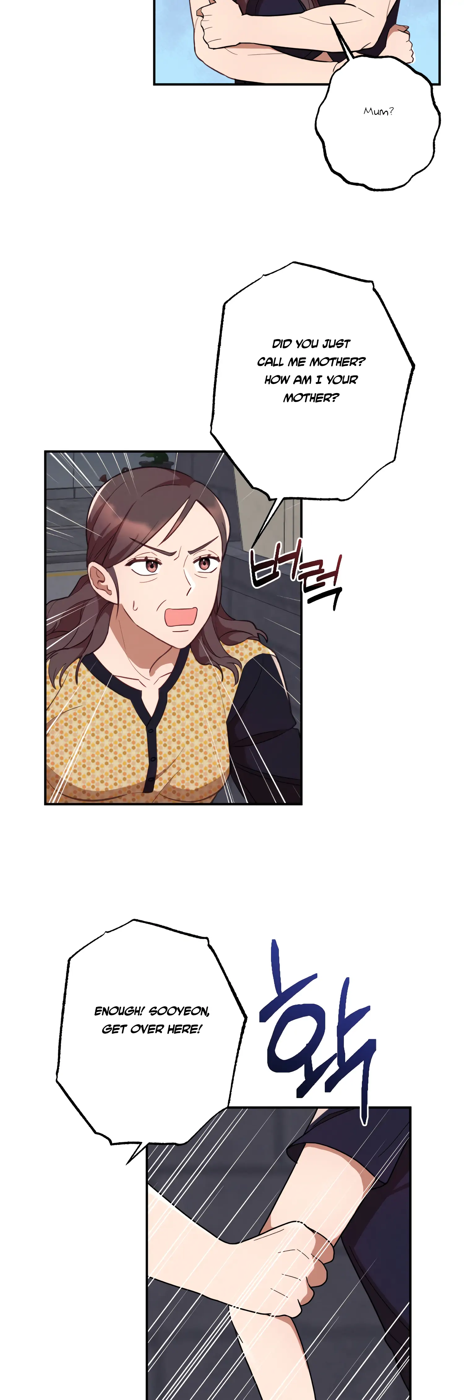 More! Intimate Connection Chapter 42 - Page 30
